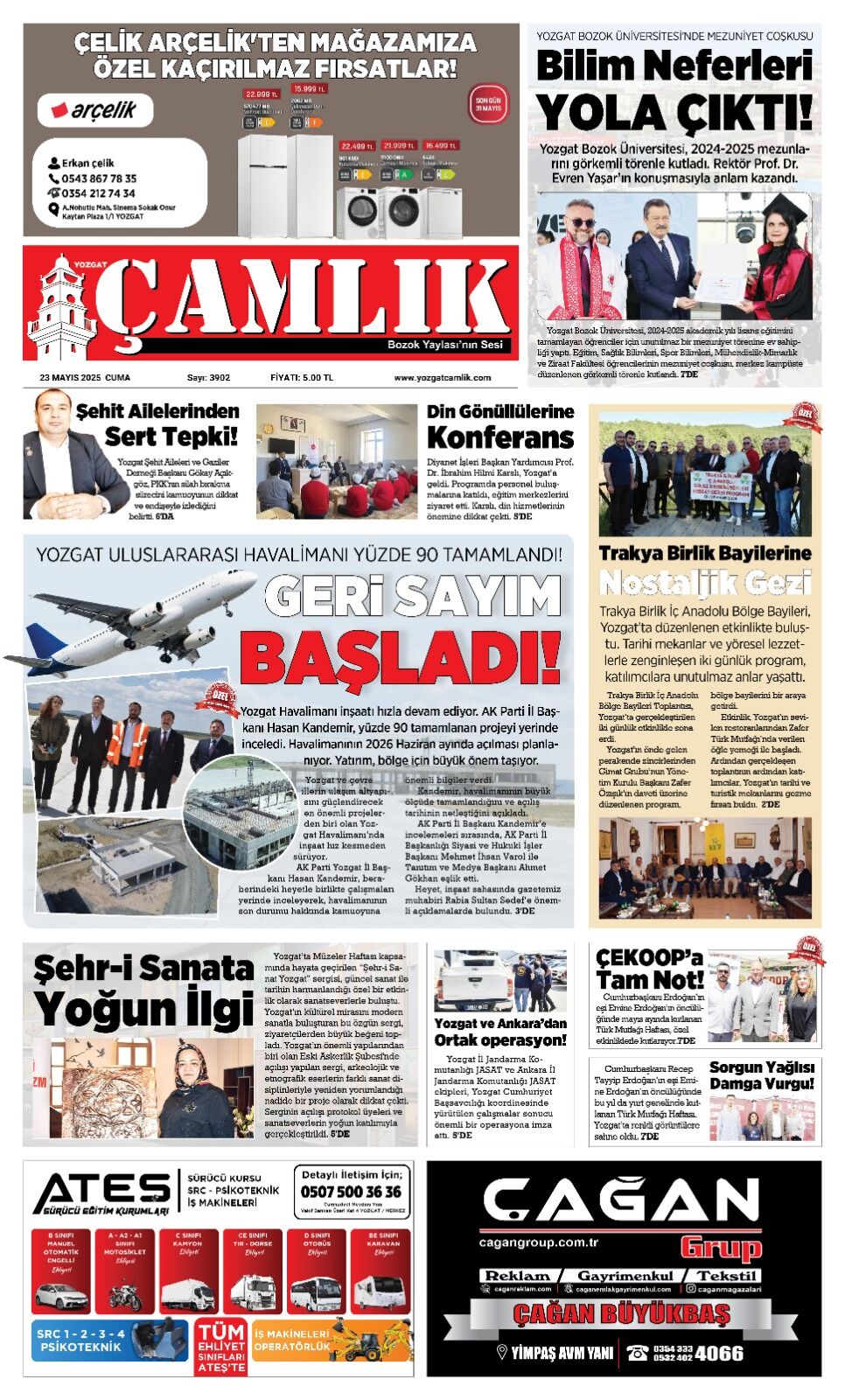 1. Sayfa