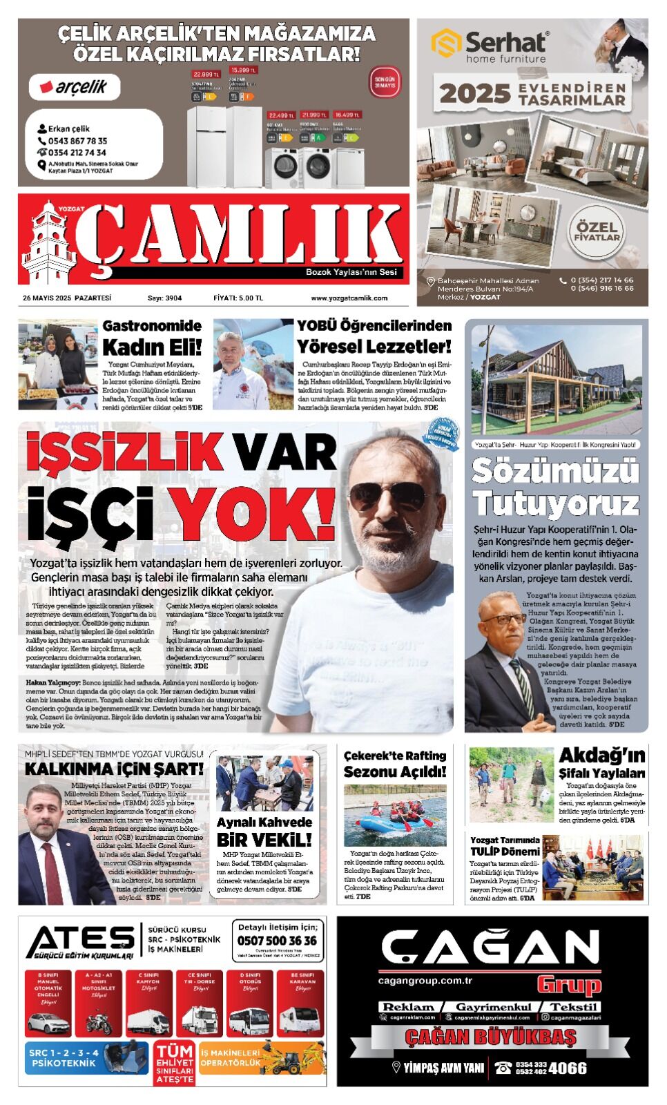 1. Sayfa