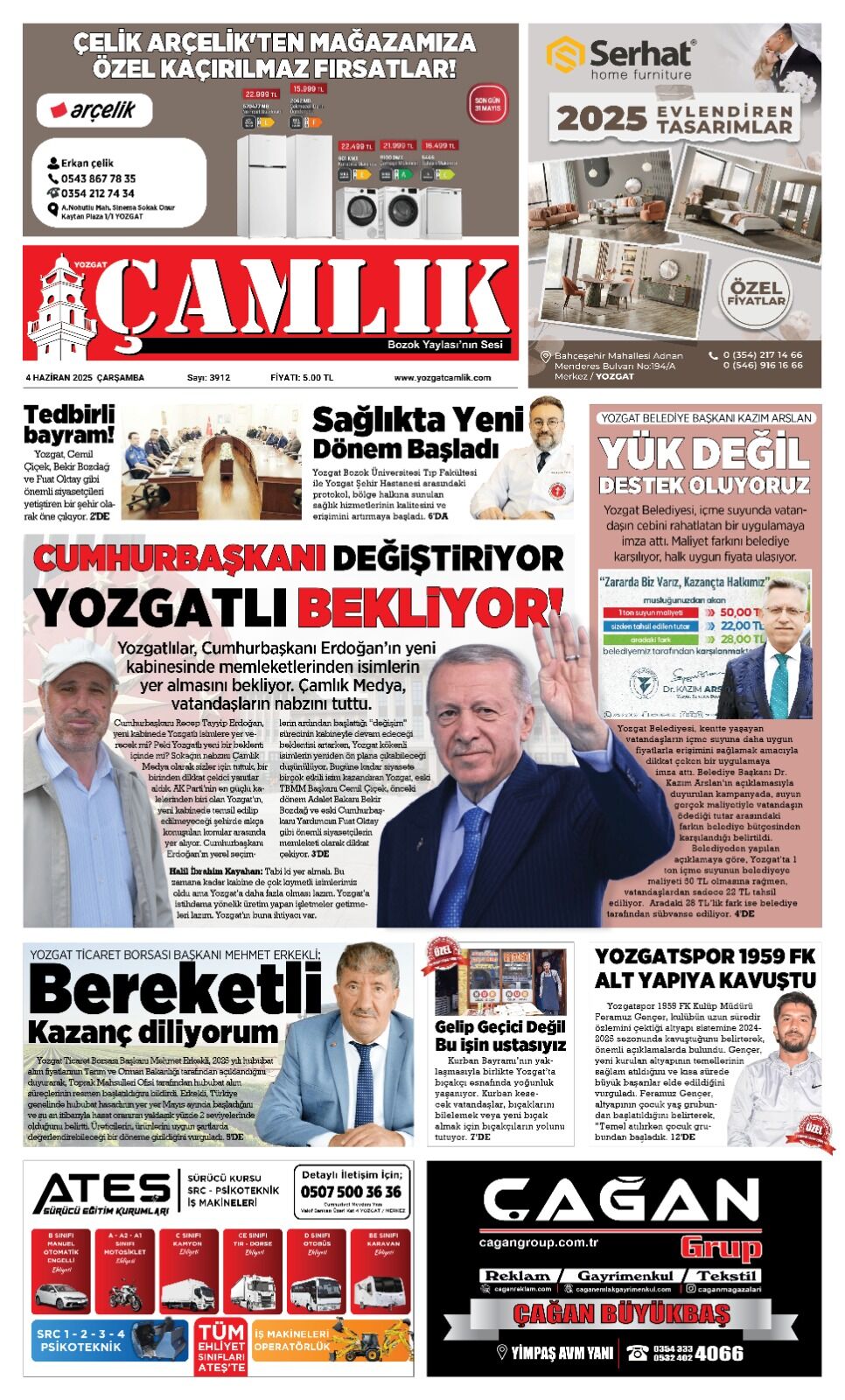 1. Sayfa