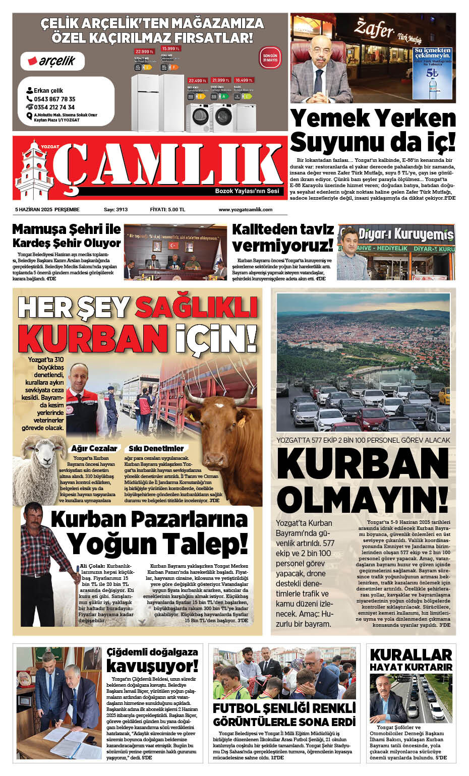 1. Sayfa