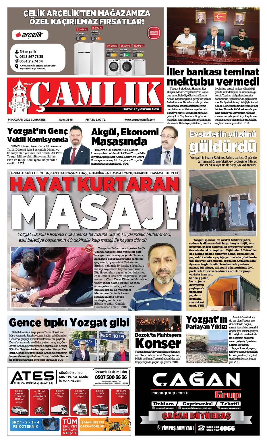 1. Sayfa