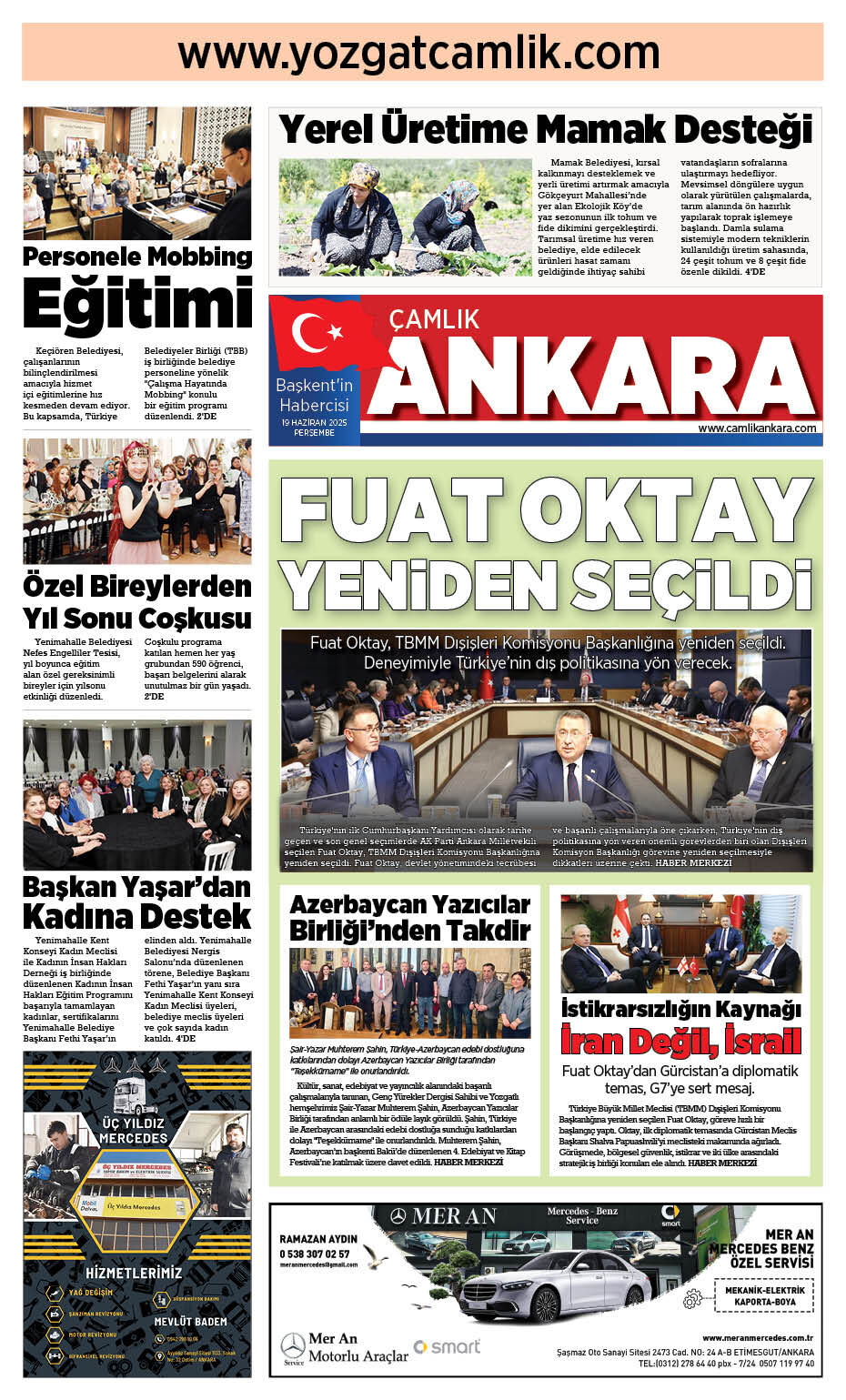 1. Sayfa
