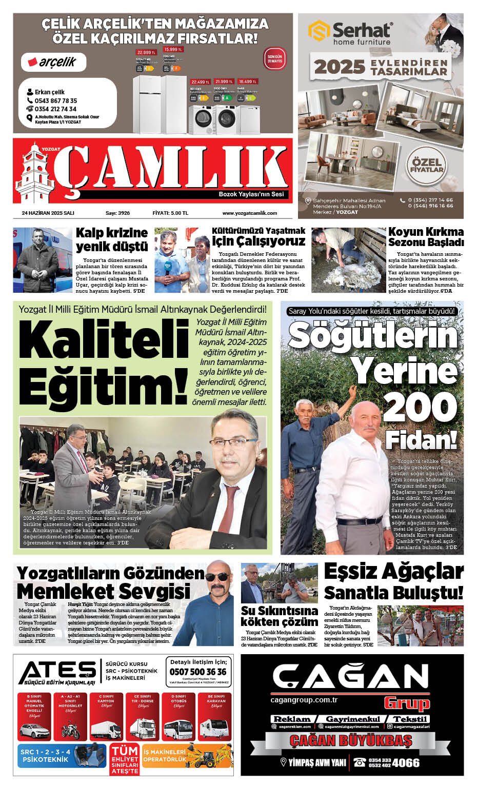 1. Sayfa