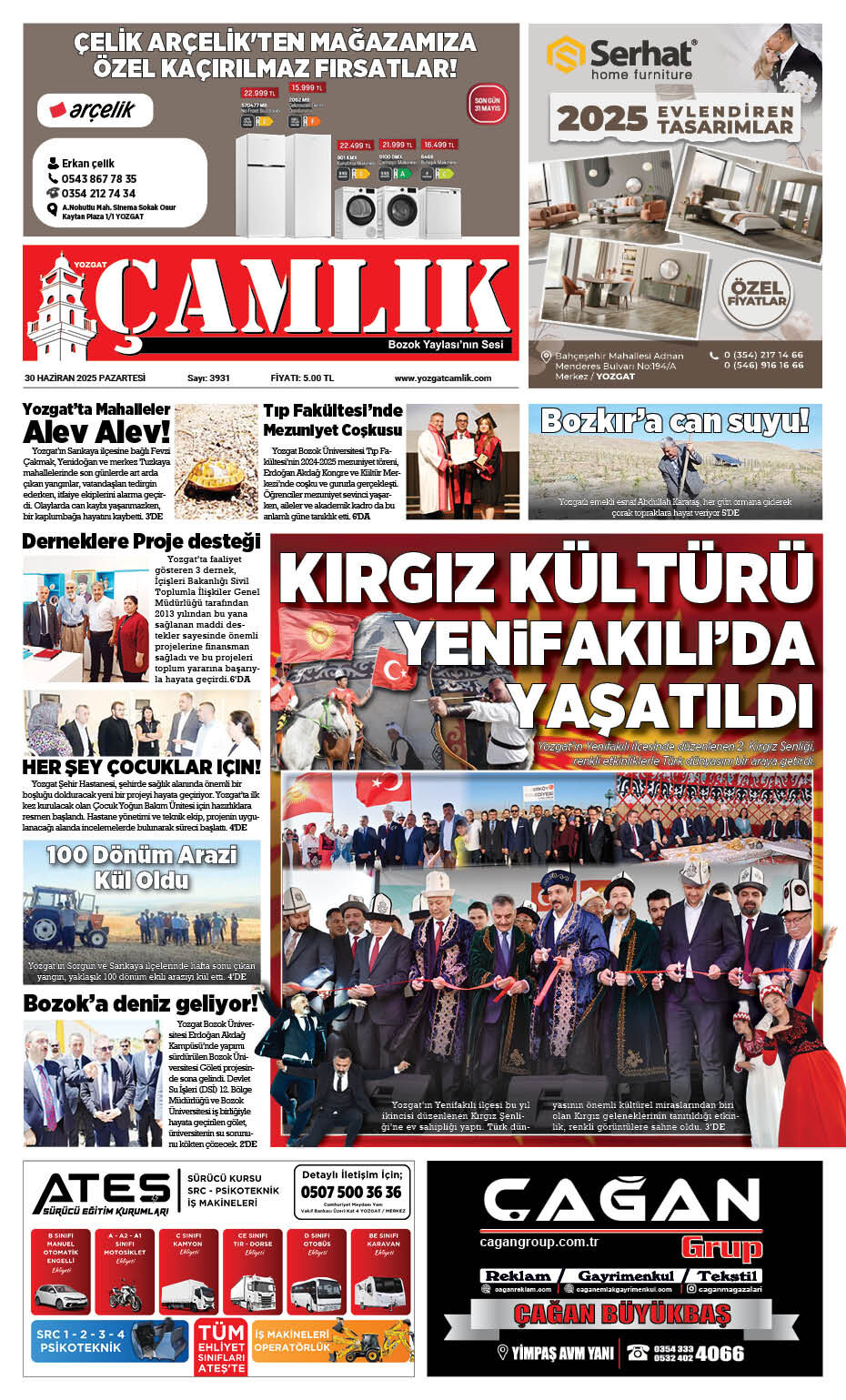 1. Sayfa