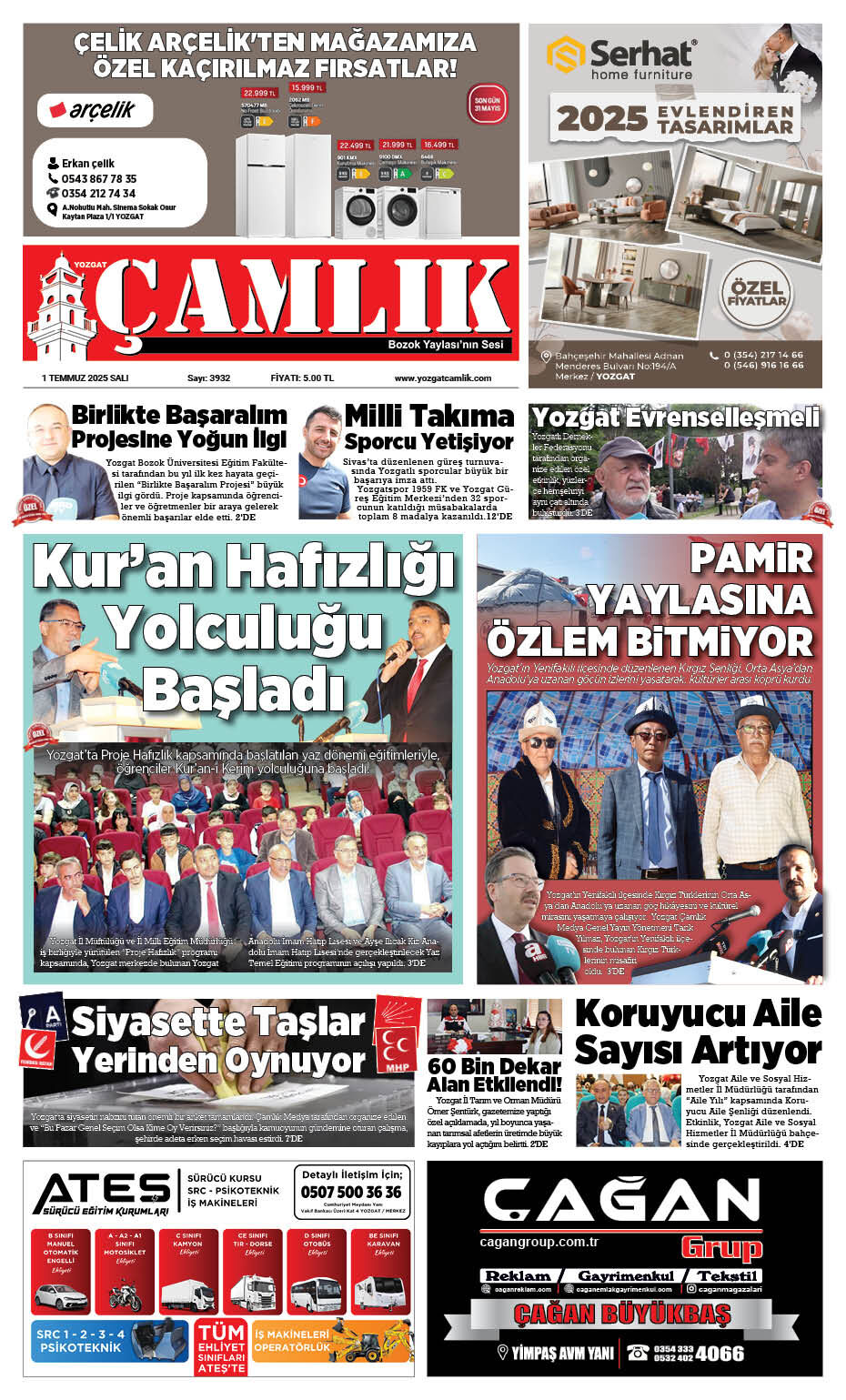 1. Sayfa