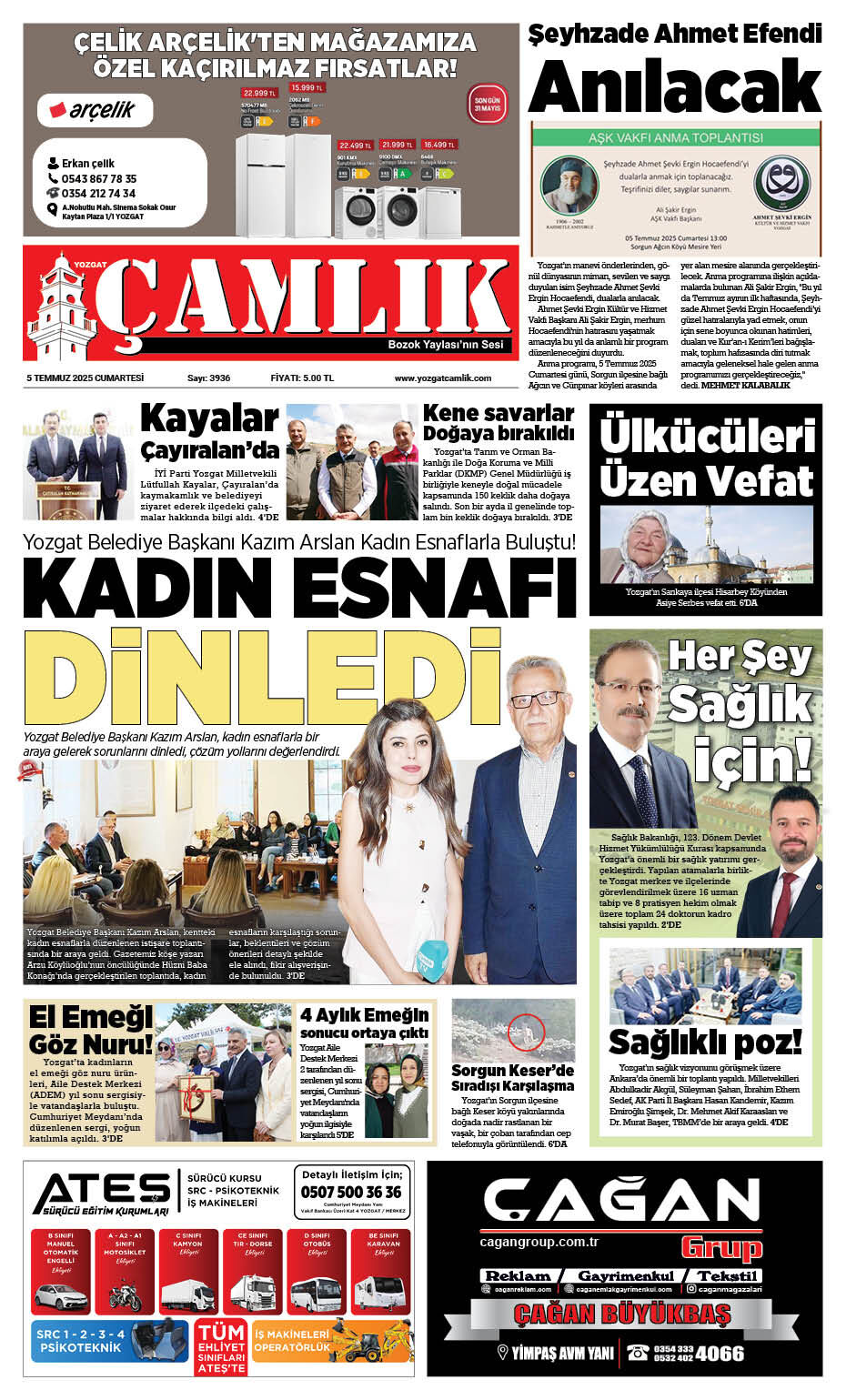 1. Sayfa