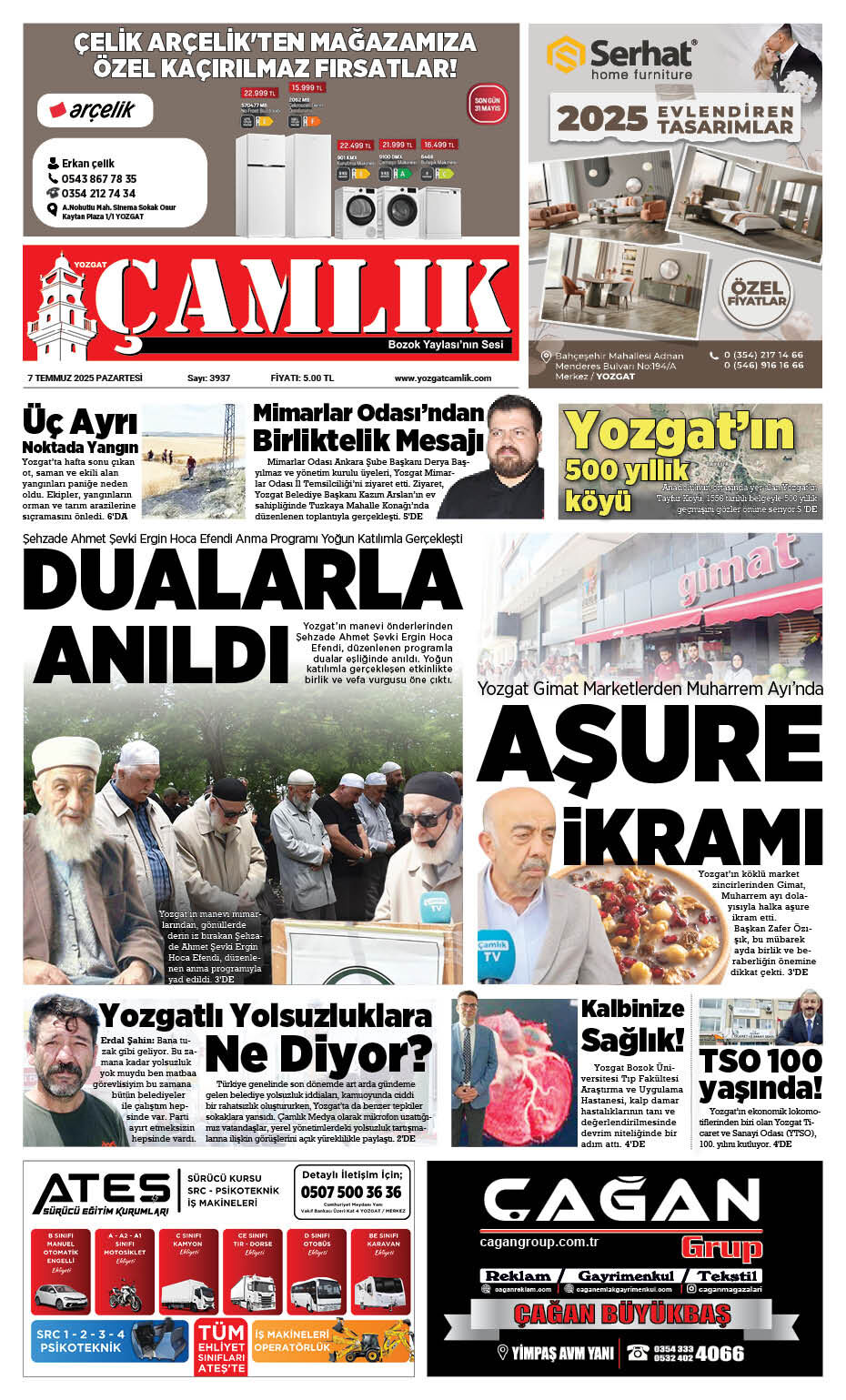 1. Sayfa