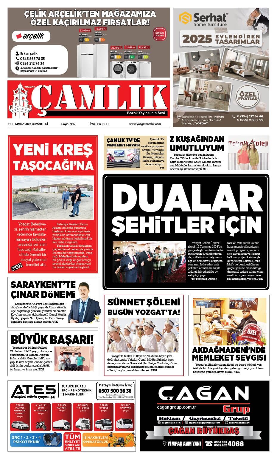1. Sayfa