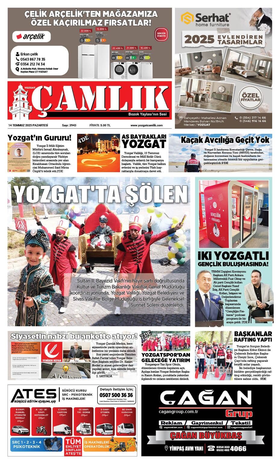 1. Sayfa