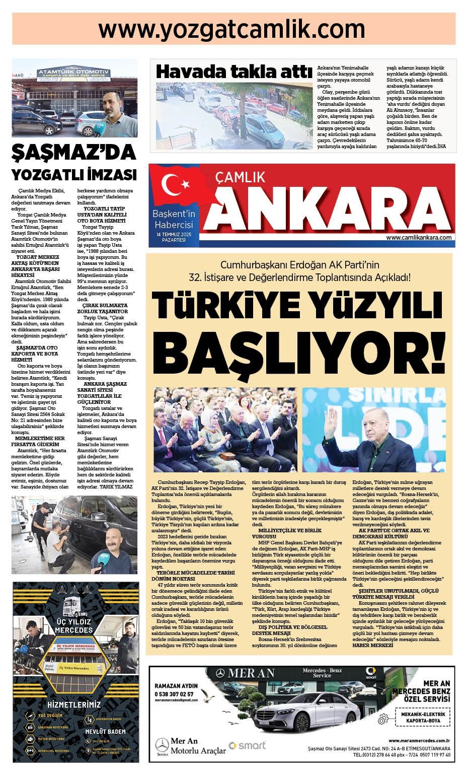 1. Sayfa