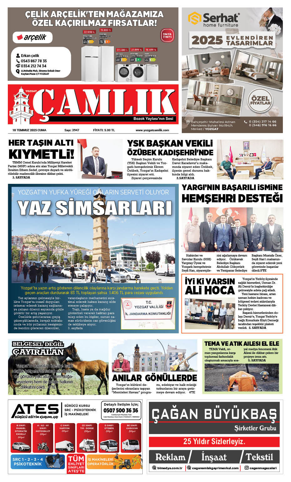1. Sayfa