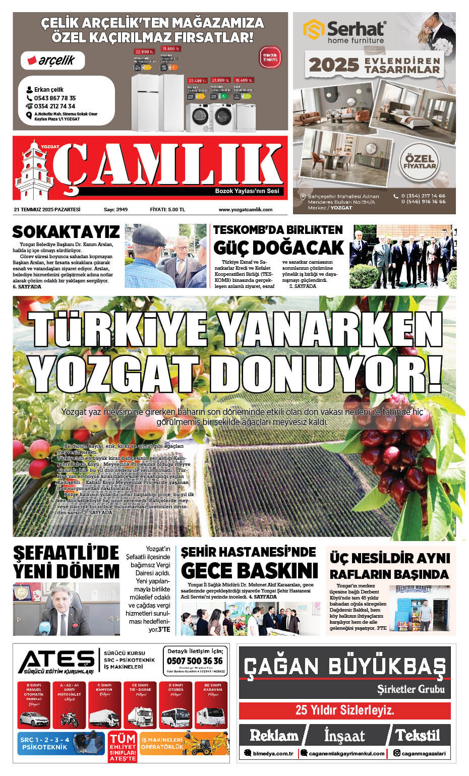 1. Sayfa