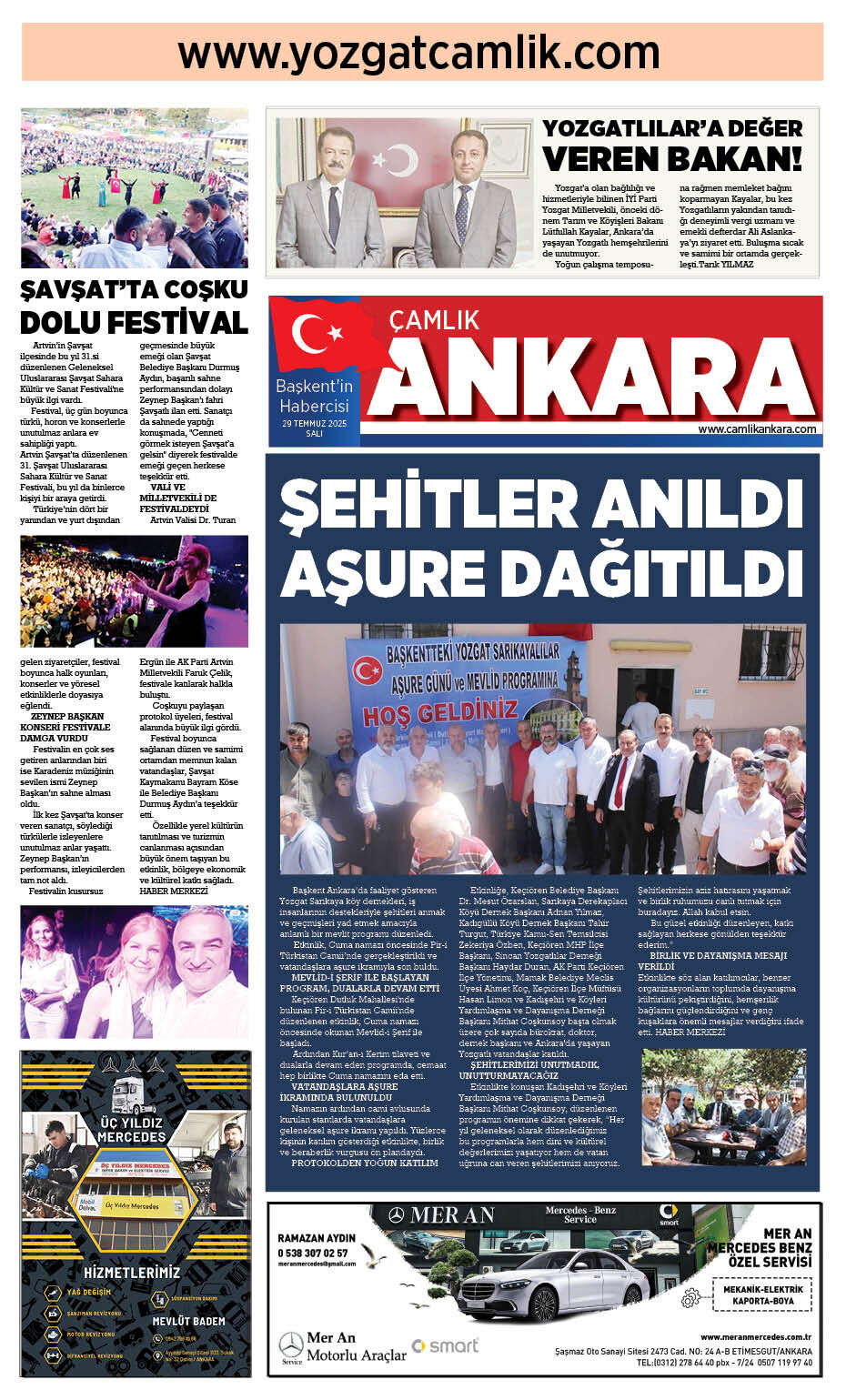 1. Sayfa