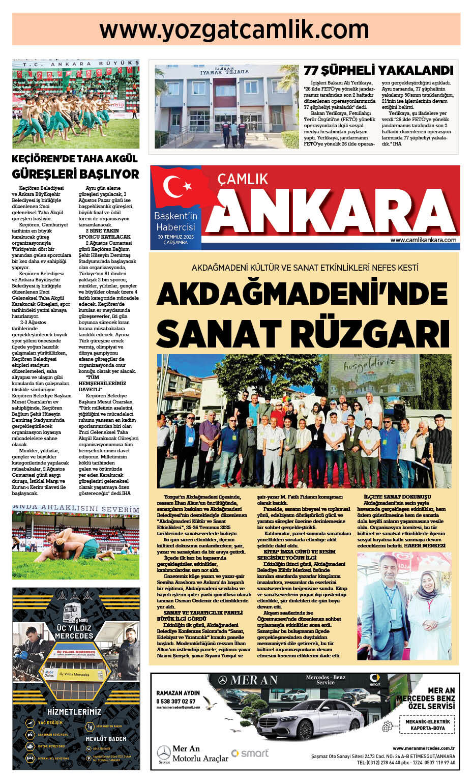 1. Sayfa