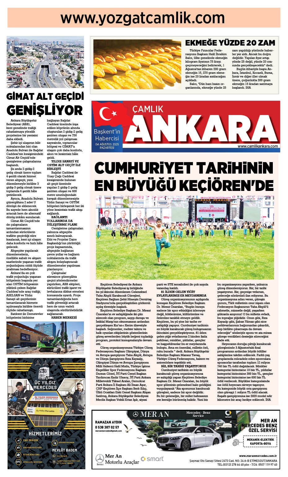 1. Sayfa