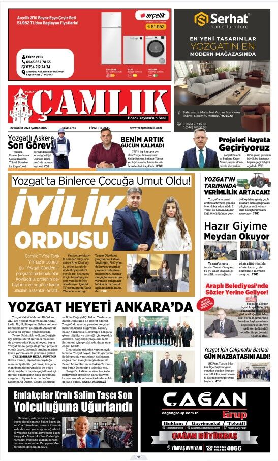 1. Sayfa