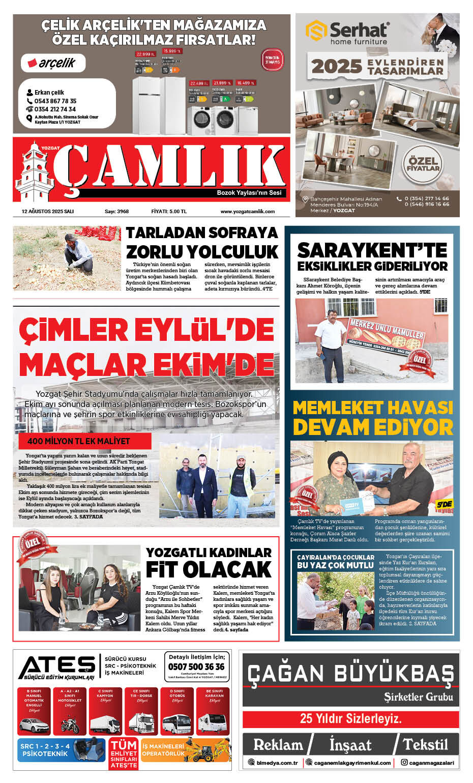 1. Sayfa