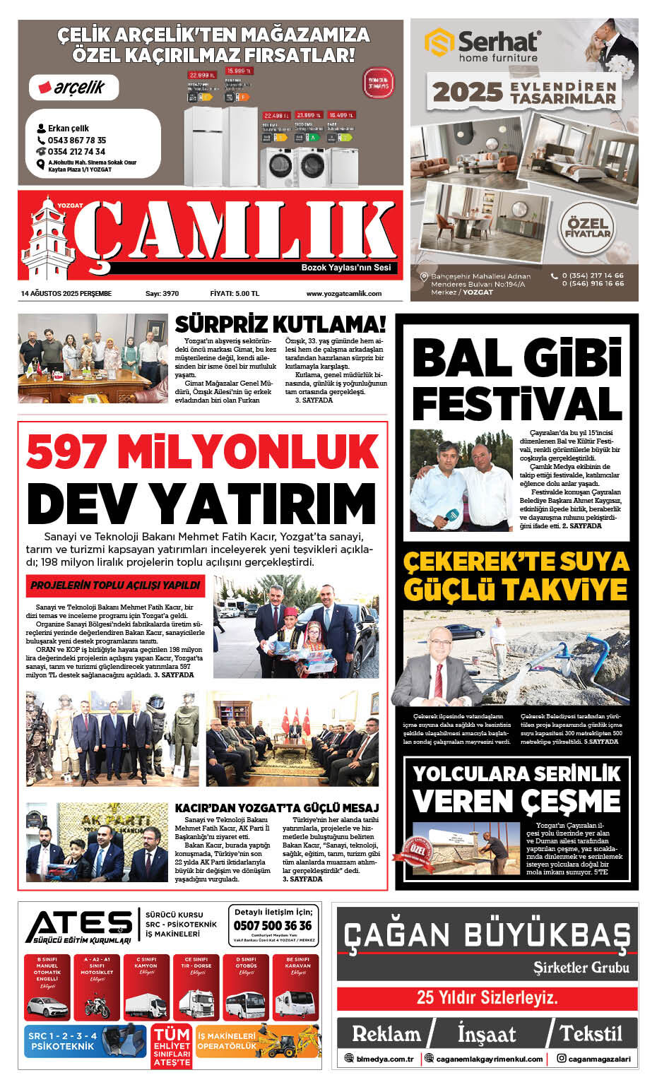 1. Sayfa