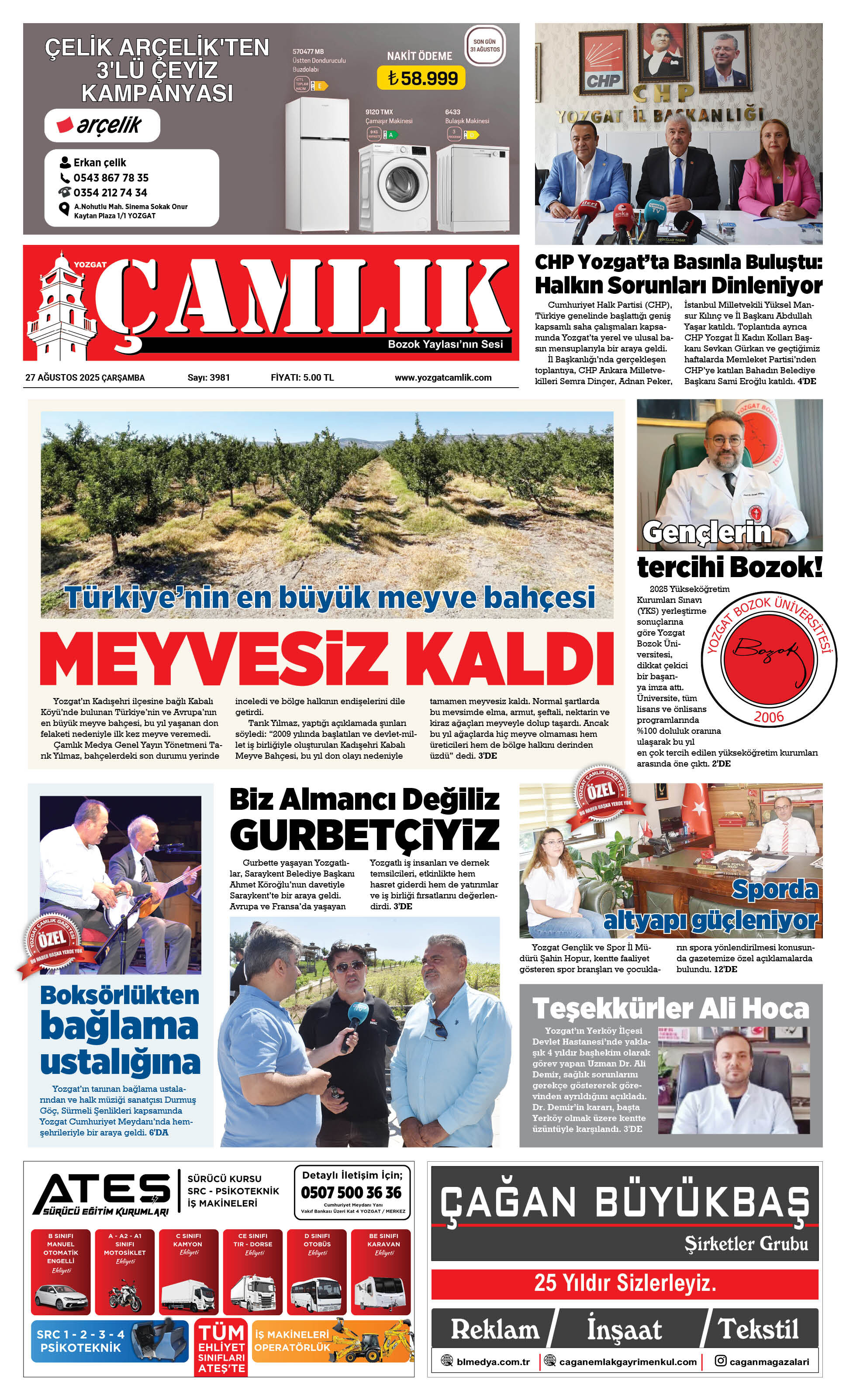 1. Sayfa