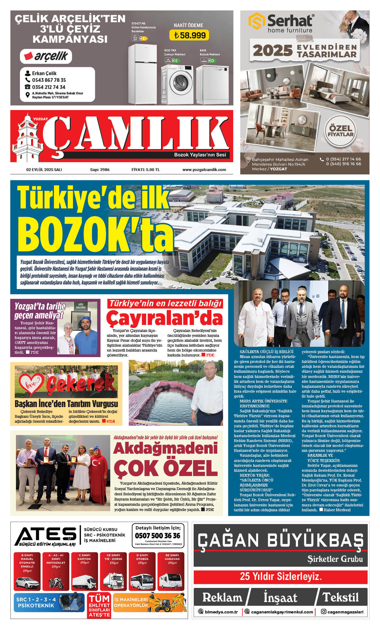 1. Sayfa