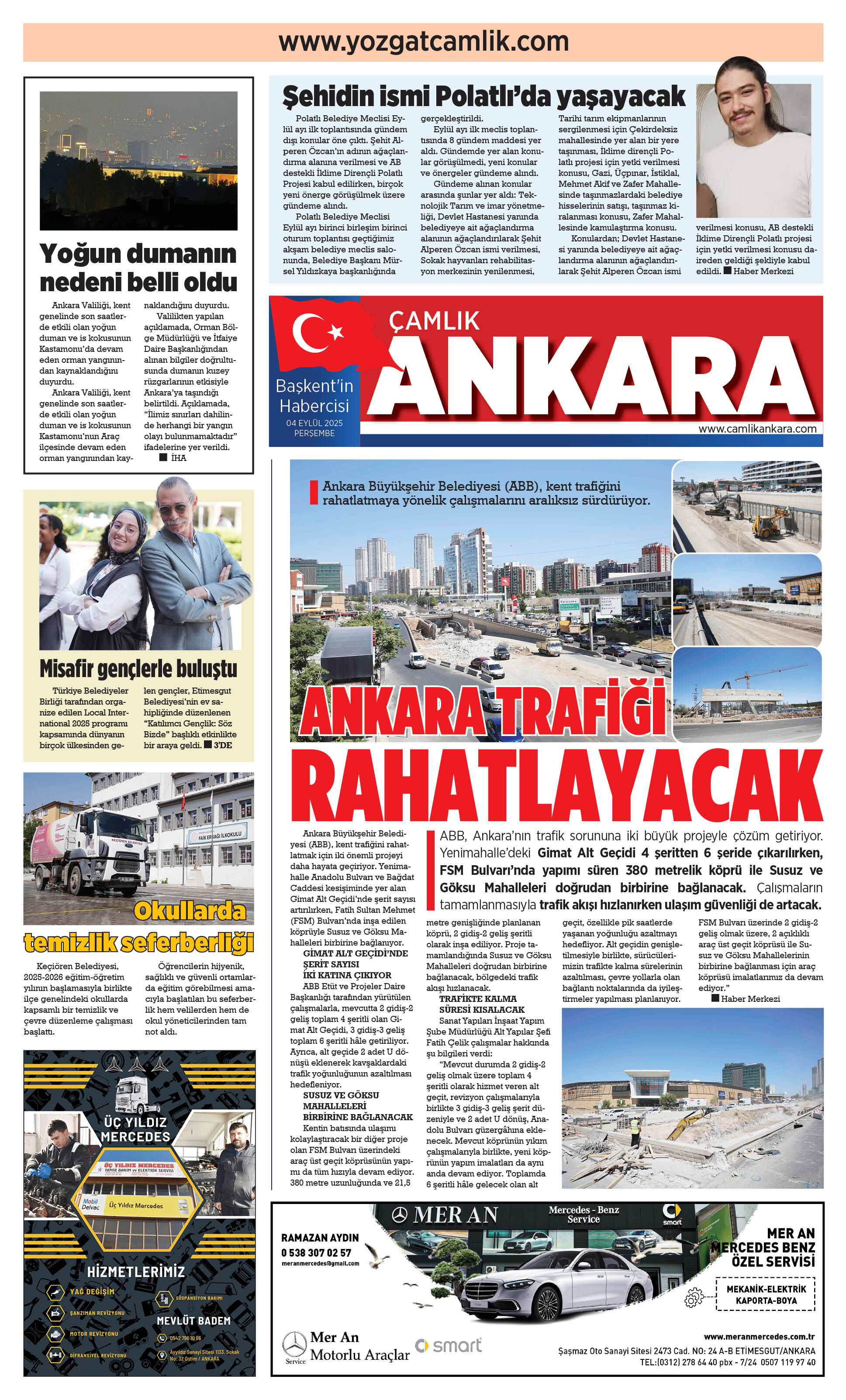 1. Sayfa