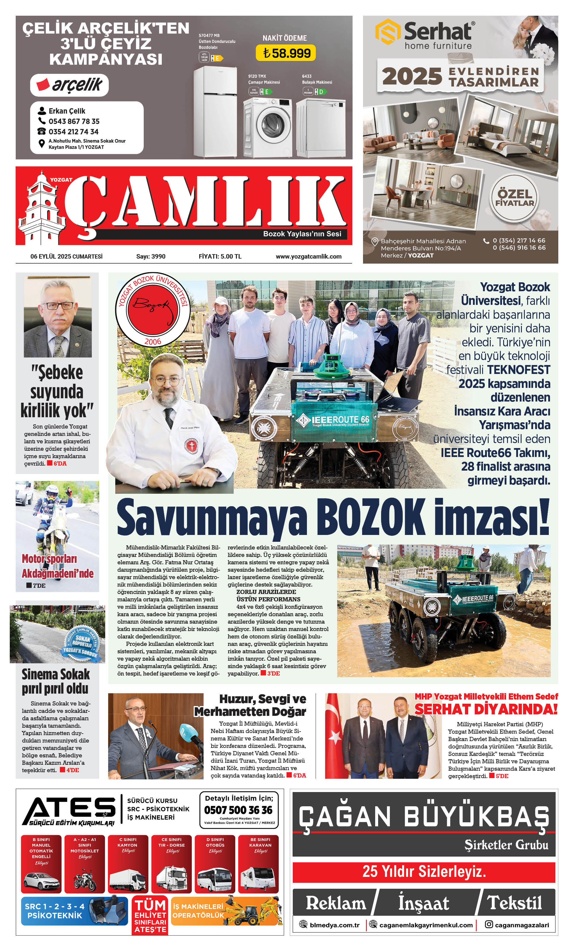 1. Sayfa