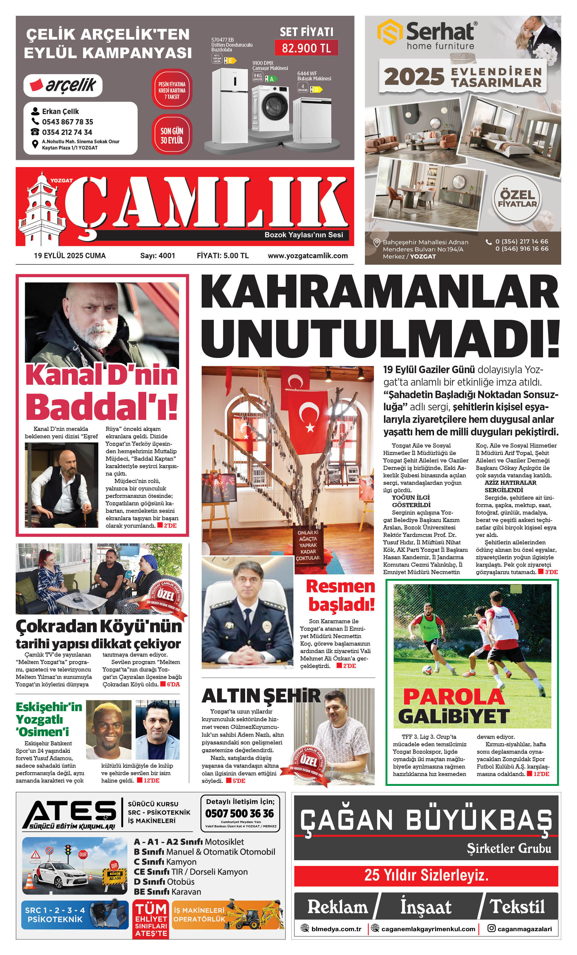 1. Sayfa