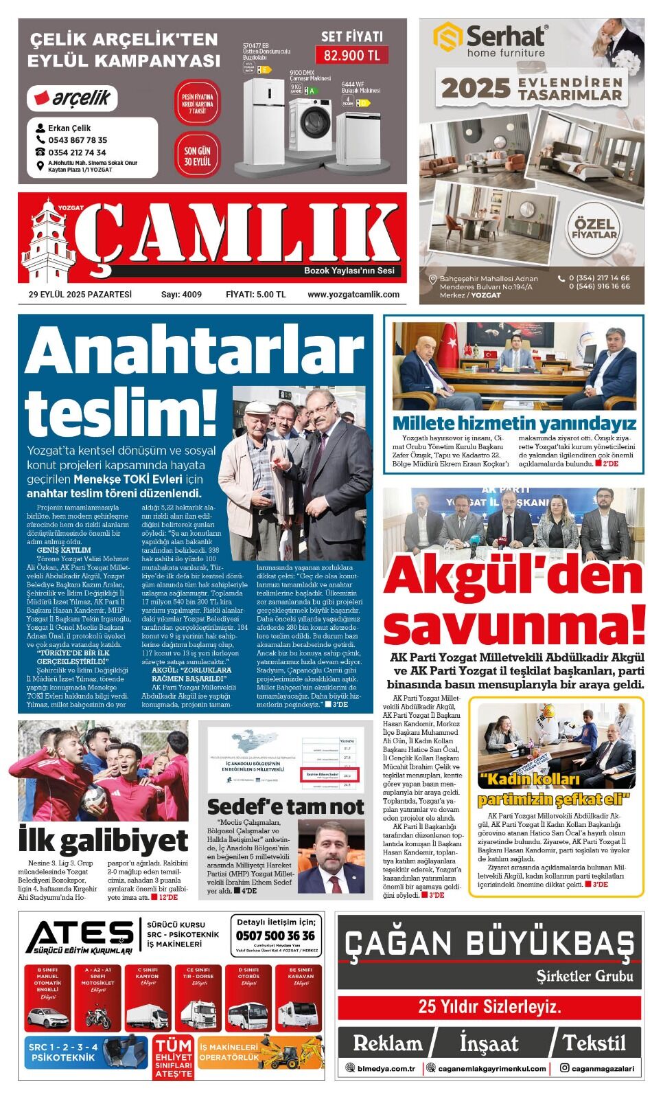 1. Sayfa