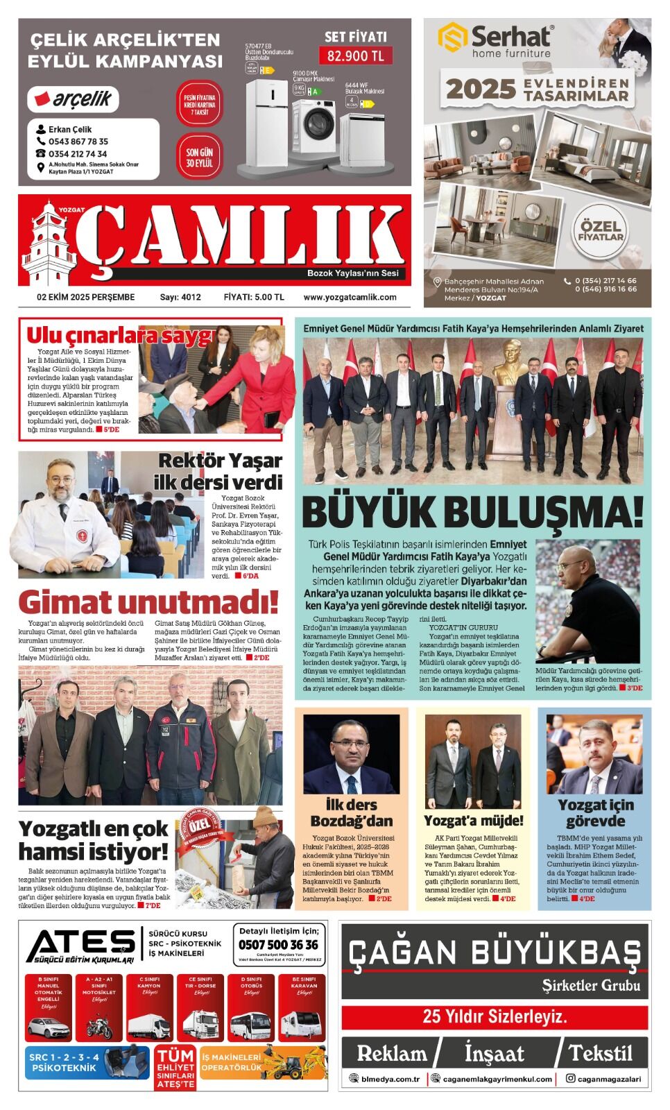 1. Sayfa