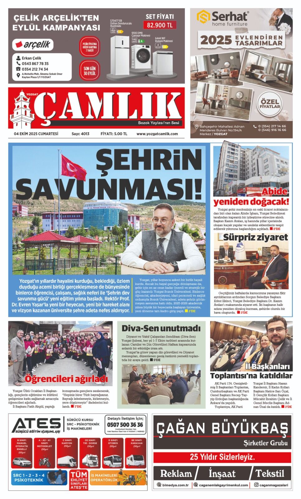 1. Sayfa