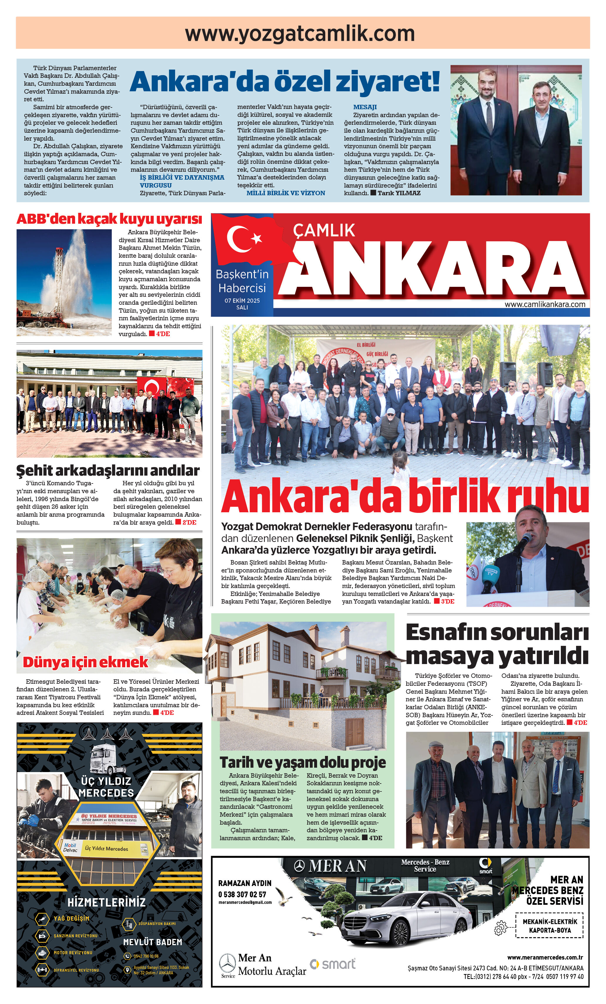 1. Sayfa