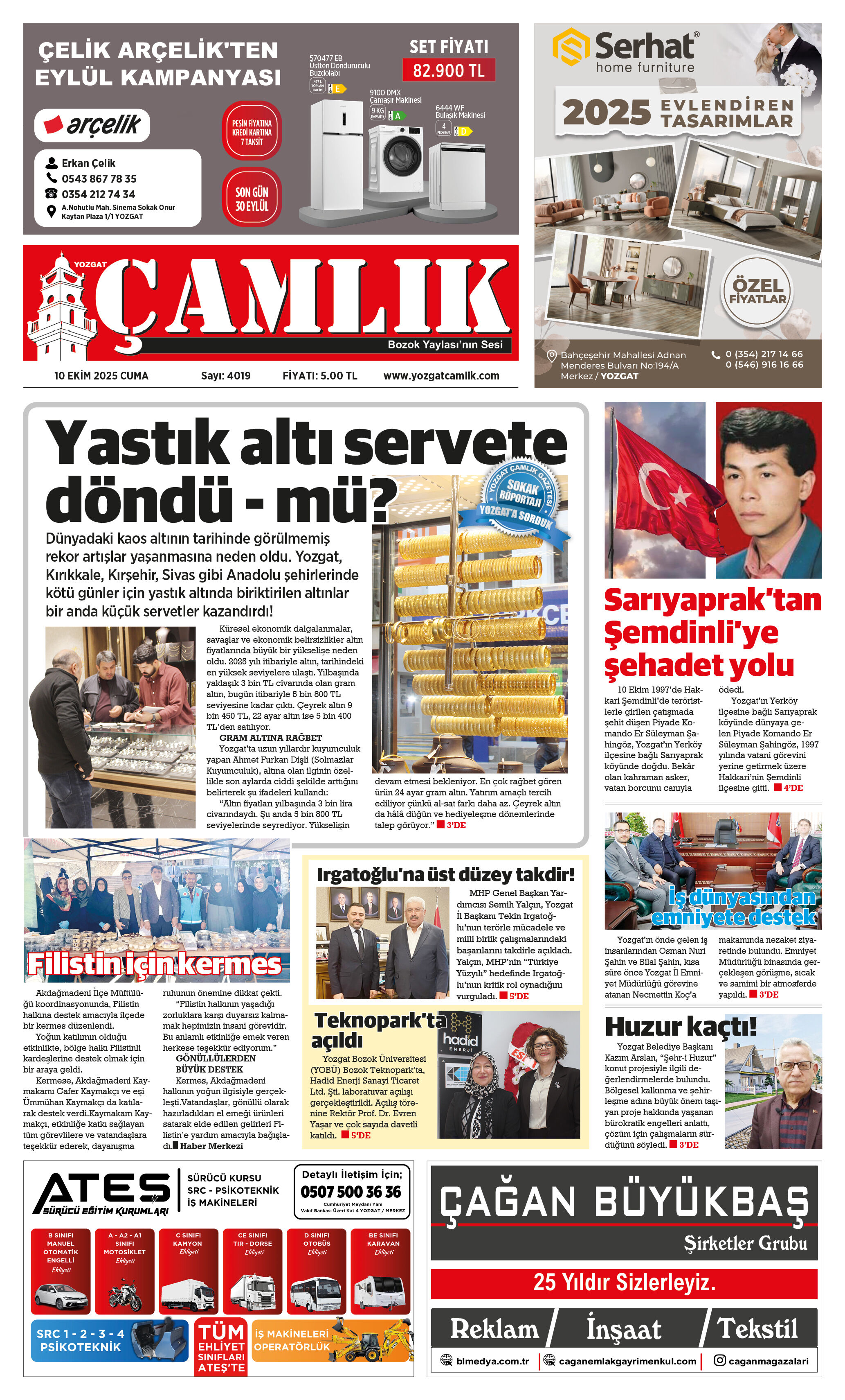 1. Sayfa
