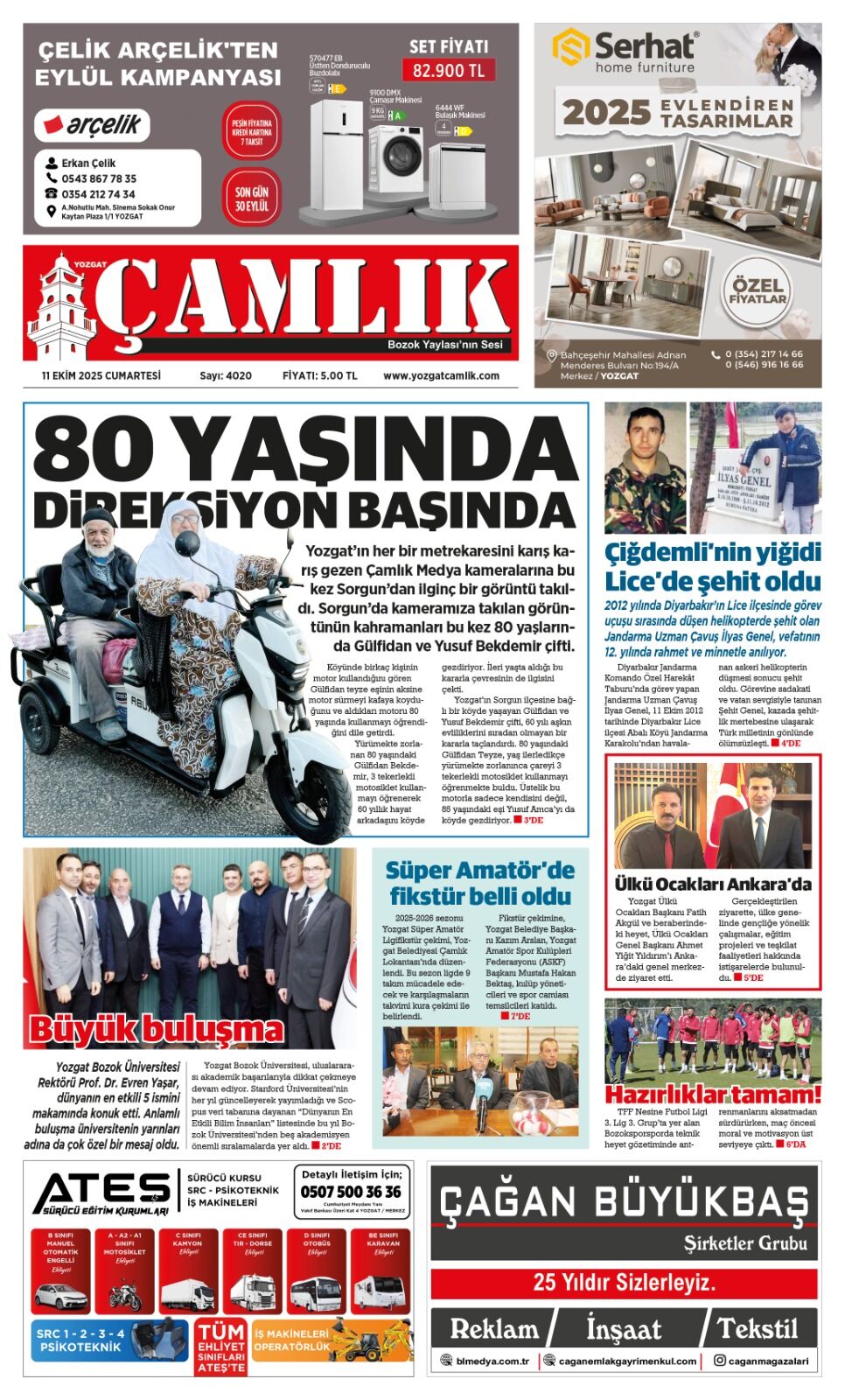 1. Sayfa