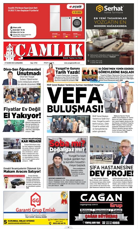 1. Sayfa