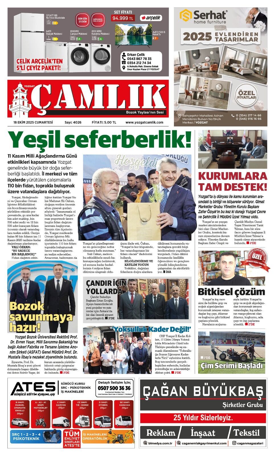1. Sayfa