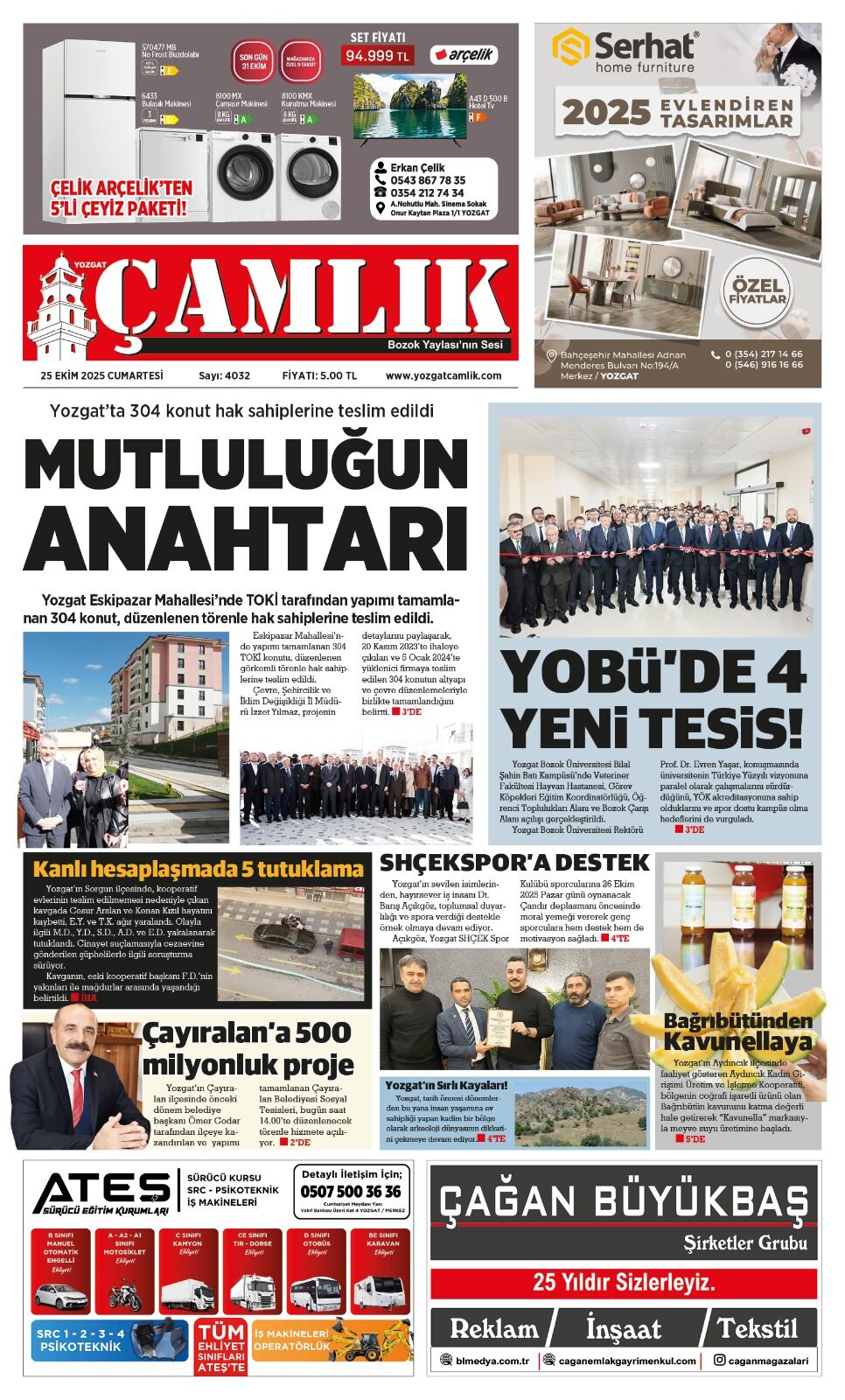 1. Sayfa
