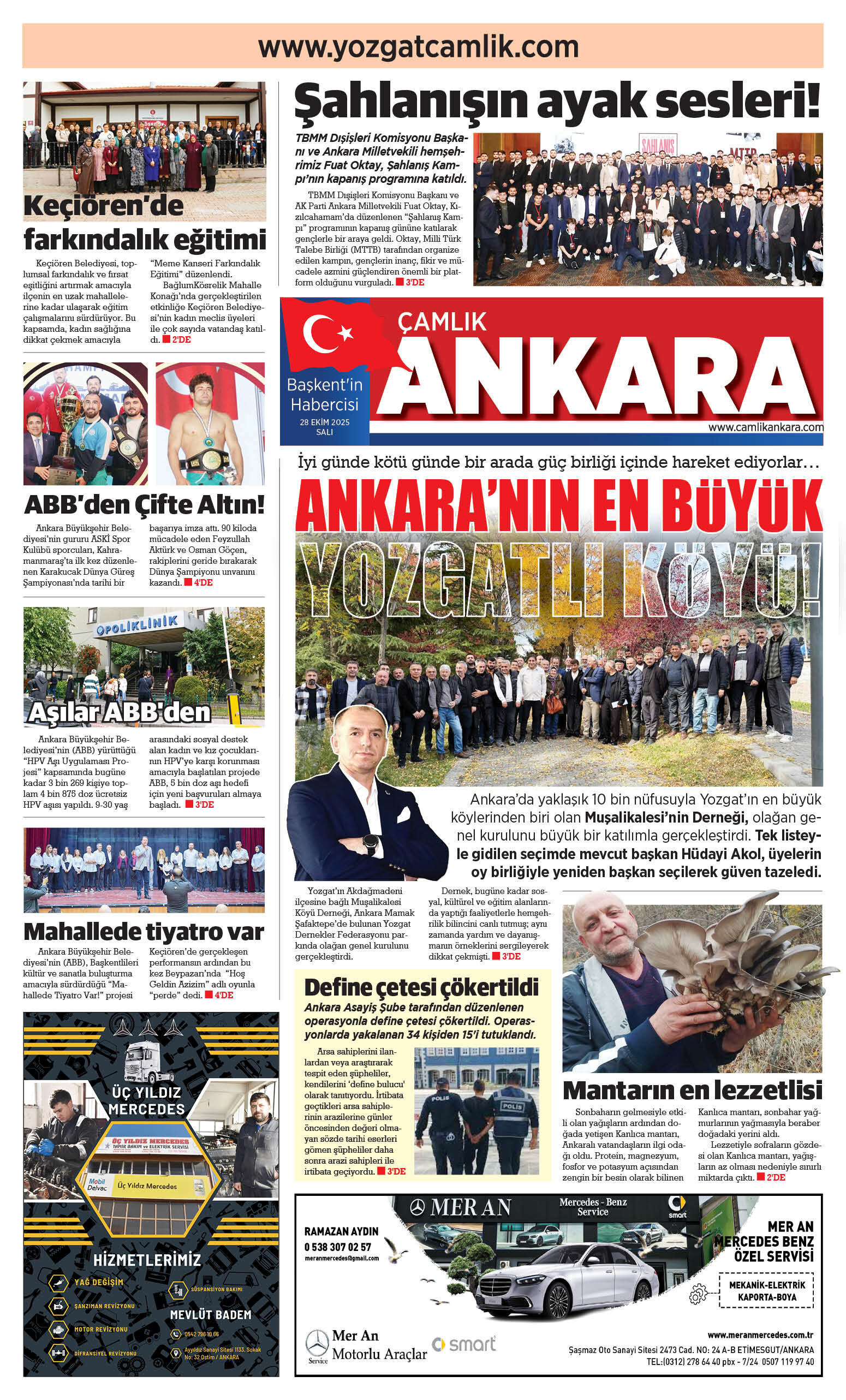 1. Sayfa