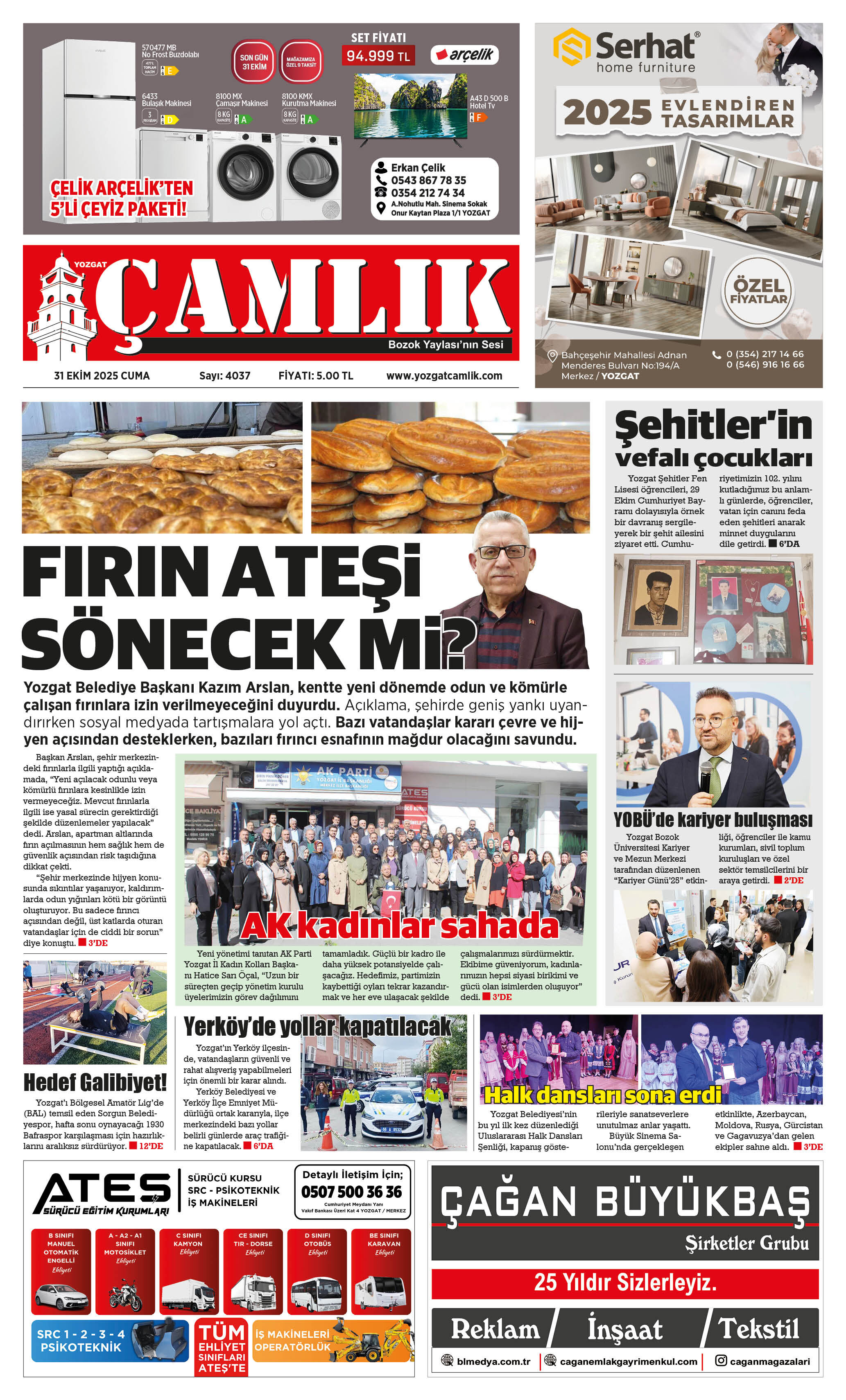 1. Sayfa
