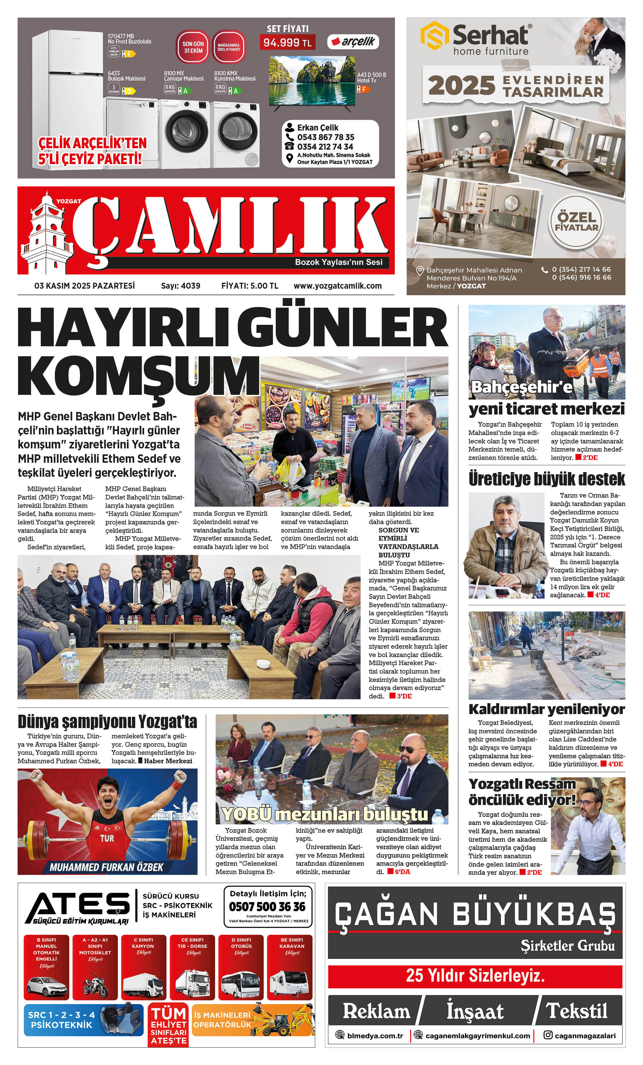 1. Sayfa