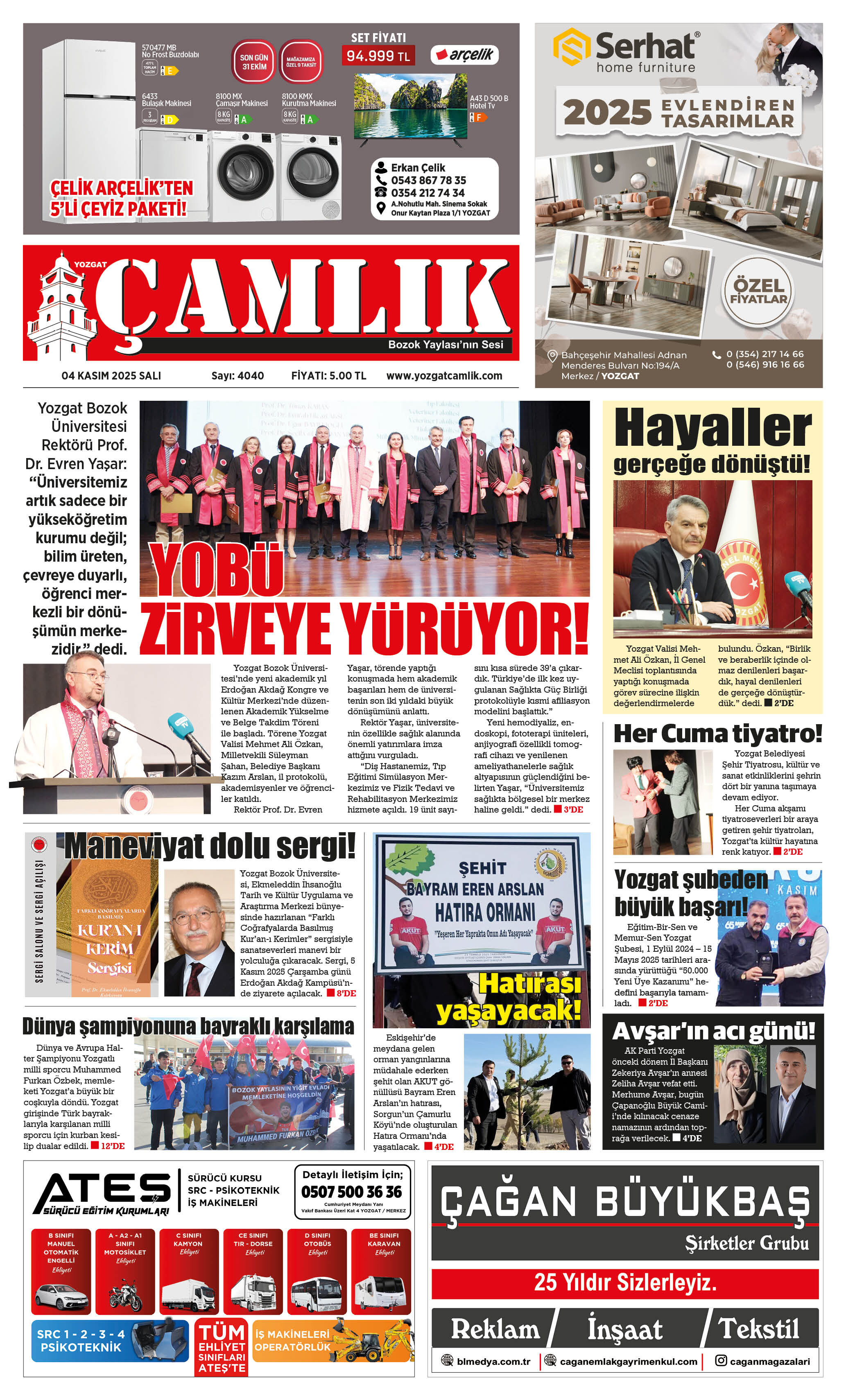 1. Sayfa
