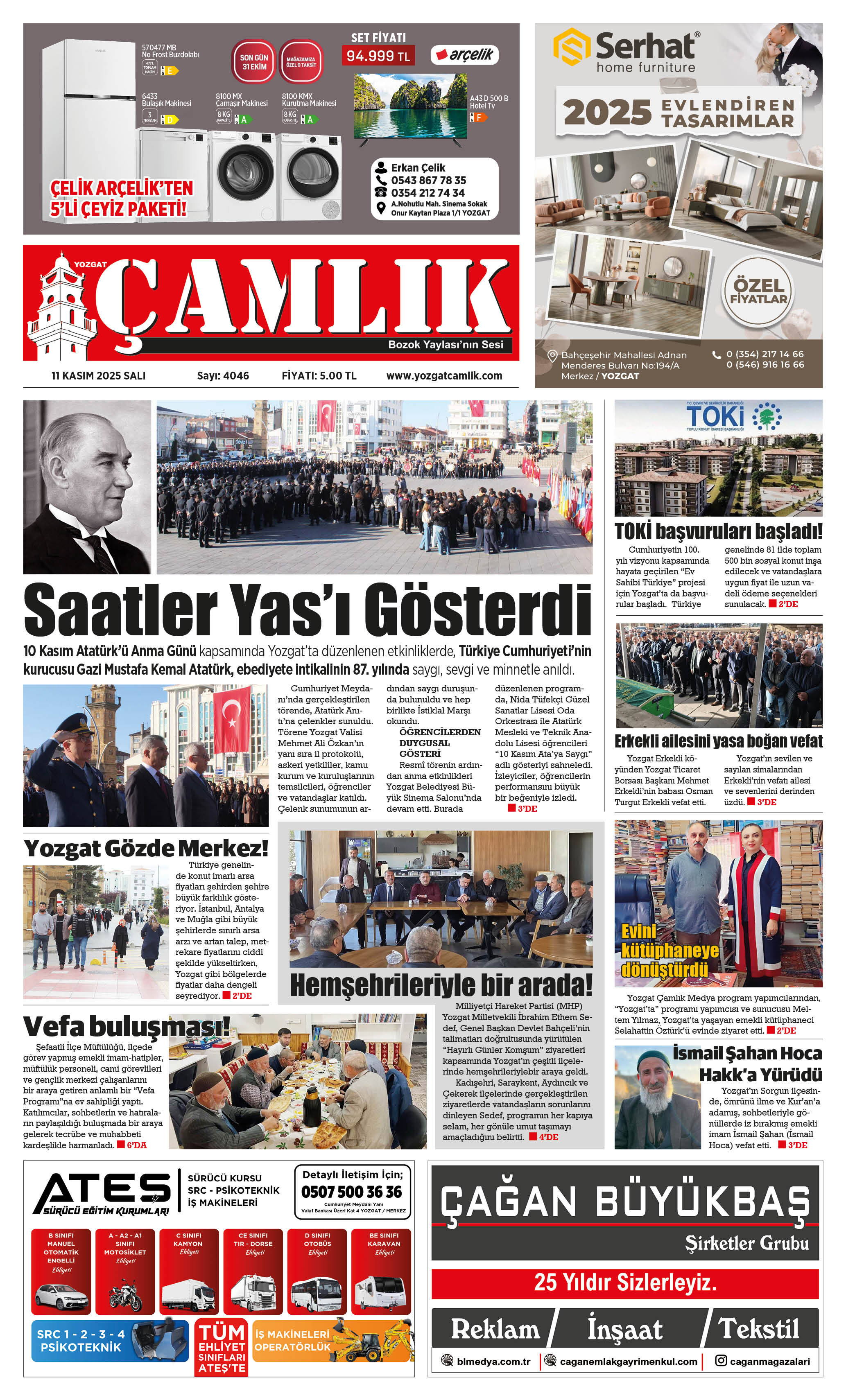 1. Sayfa