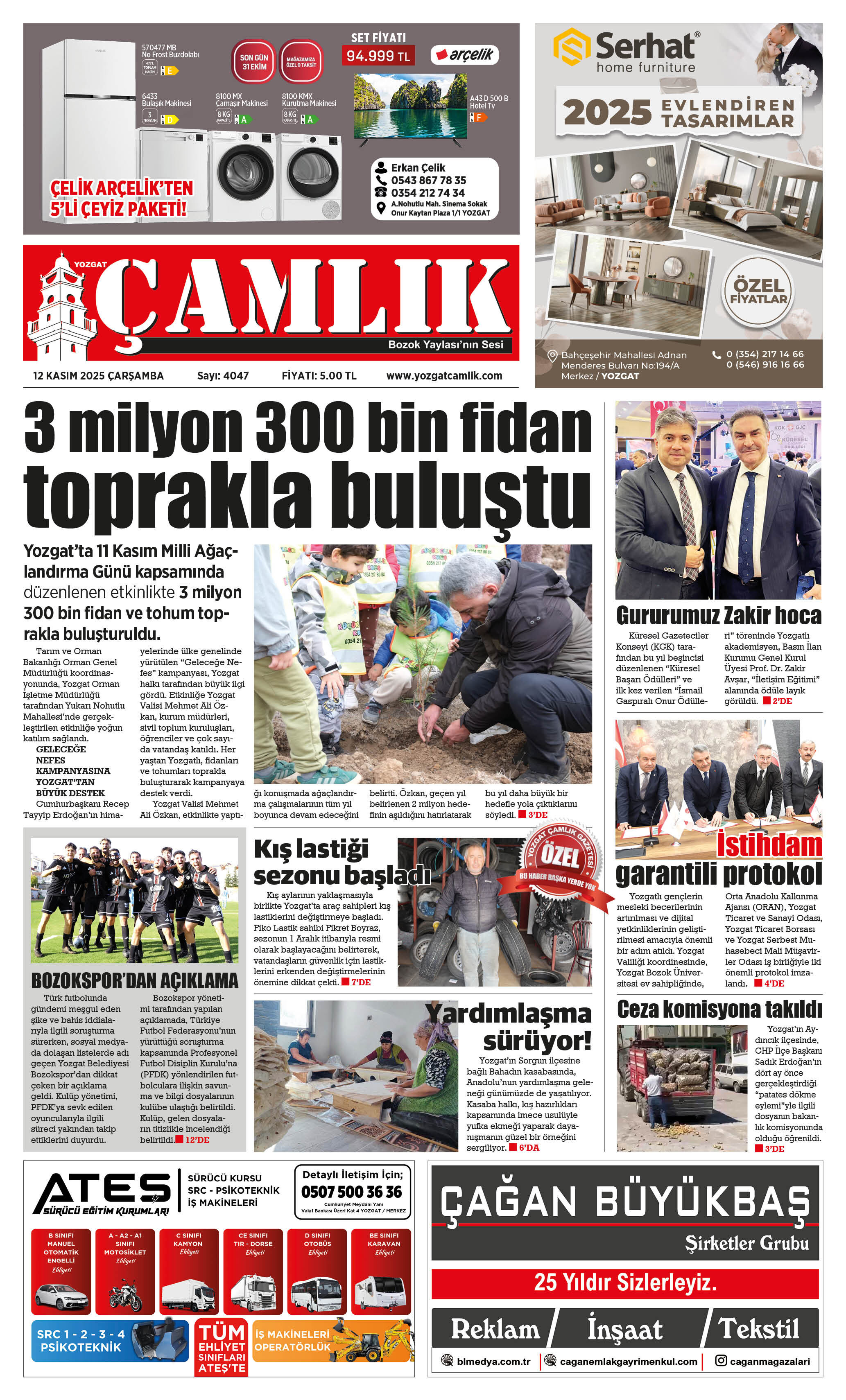 1. Sayfa