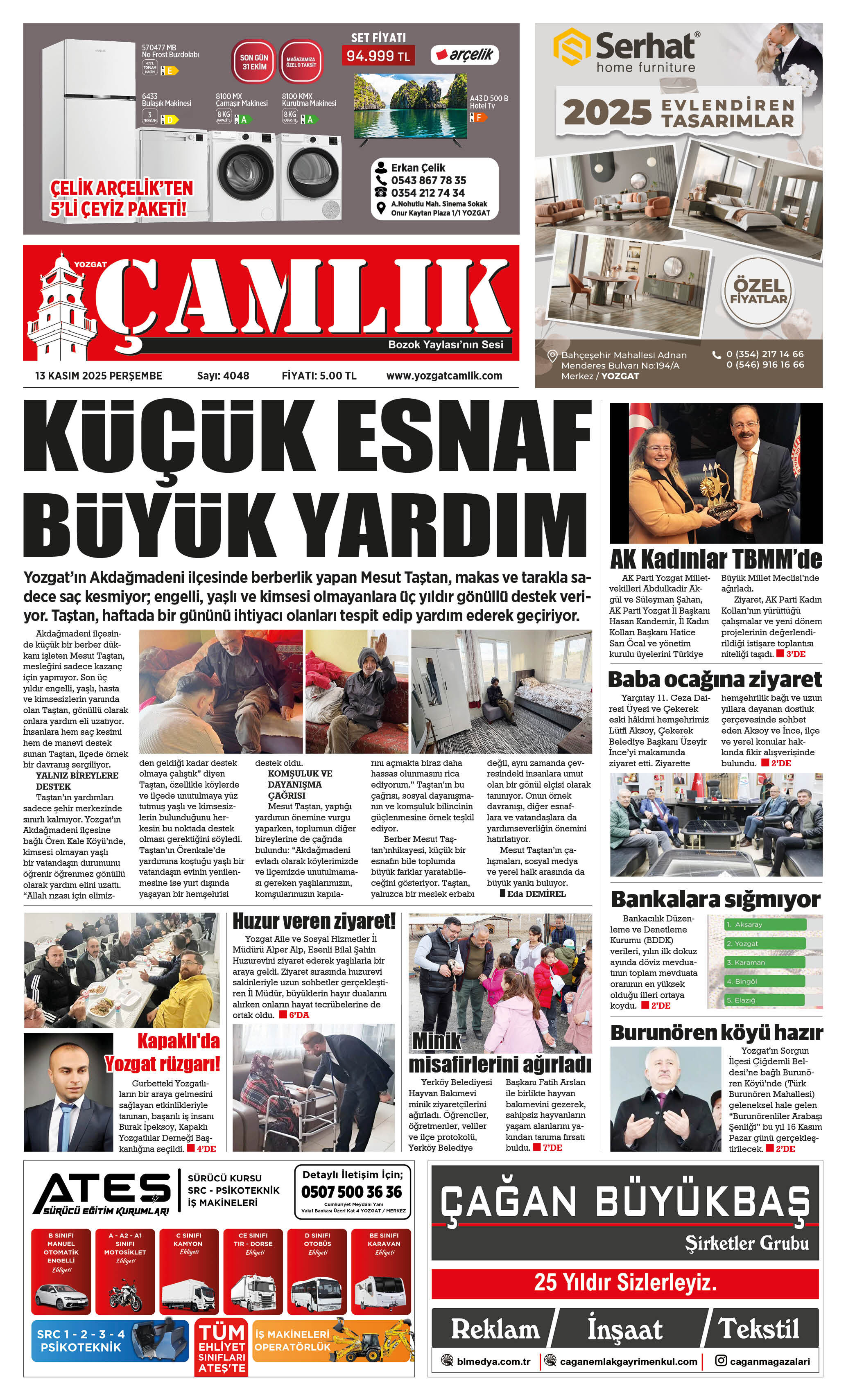 1. Sayfa