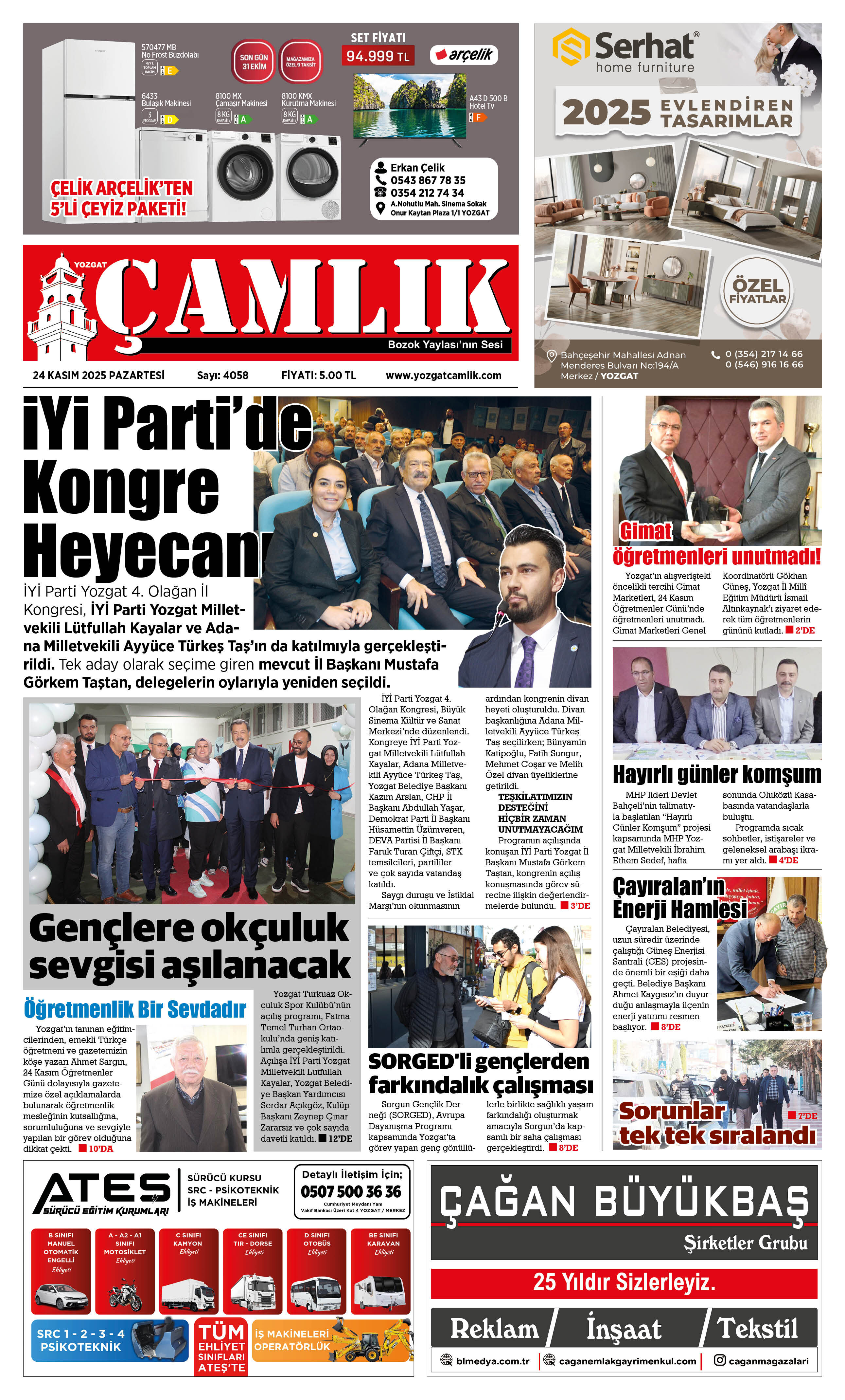 1. Sayfa