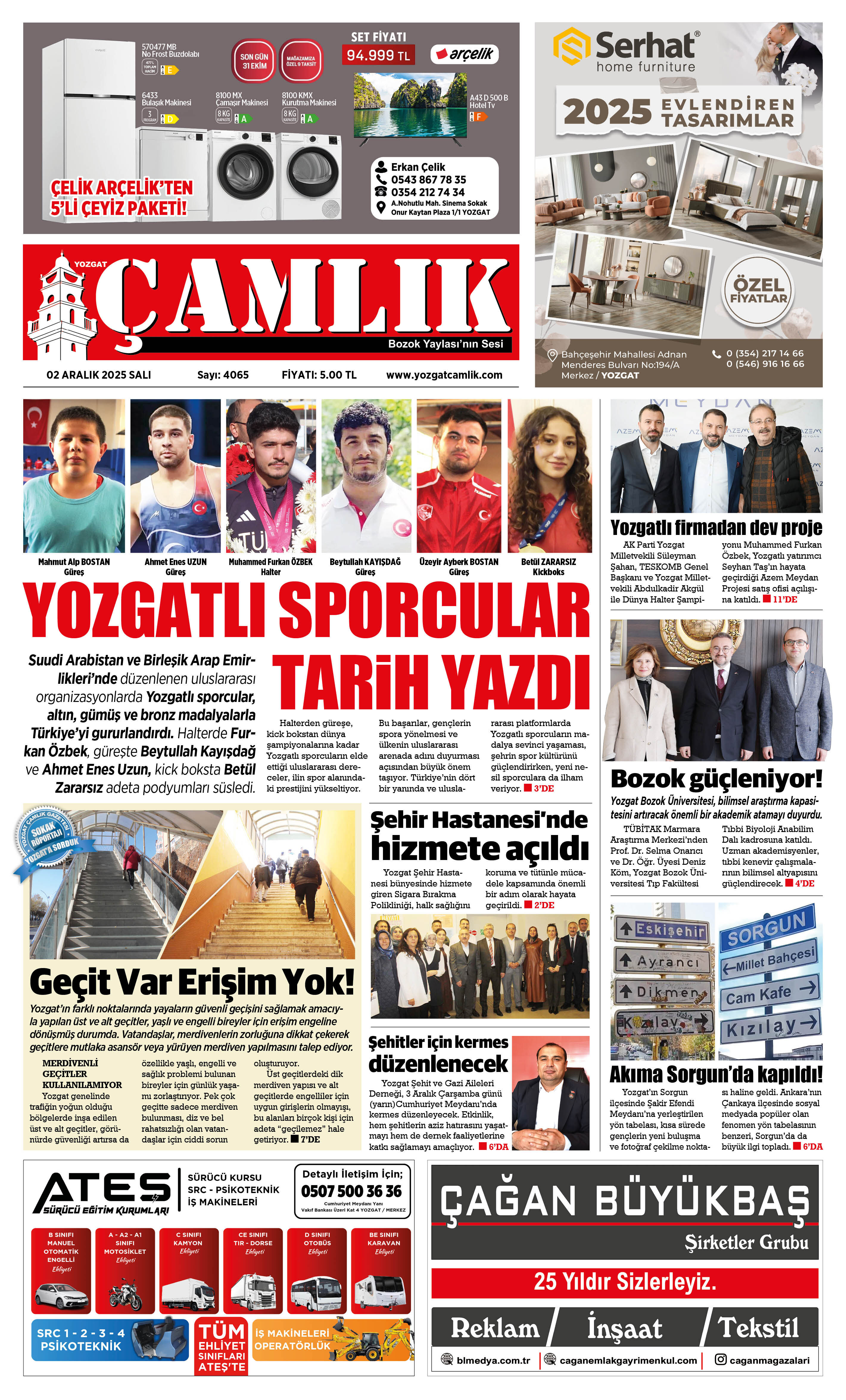 1. Sayfa
