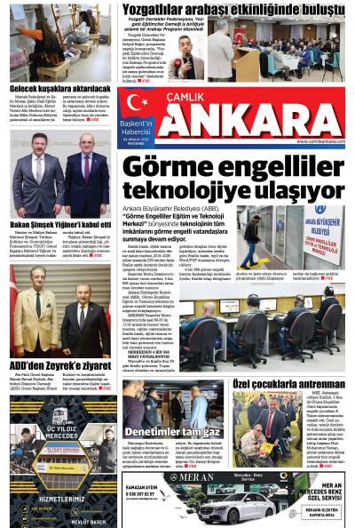 Çamlık Ankara Gazetesi 04-12-2025