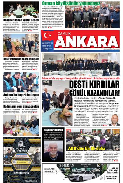 Çamlık Ankara Gazetesi 09-12-2025