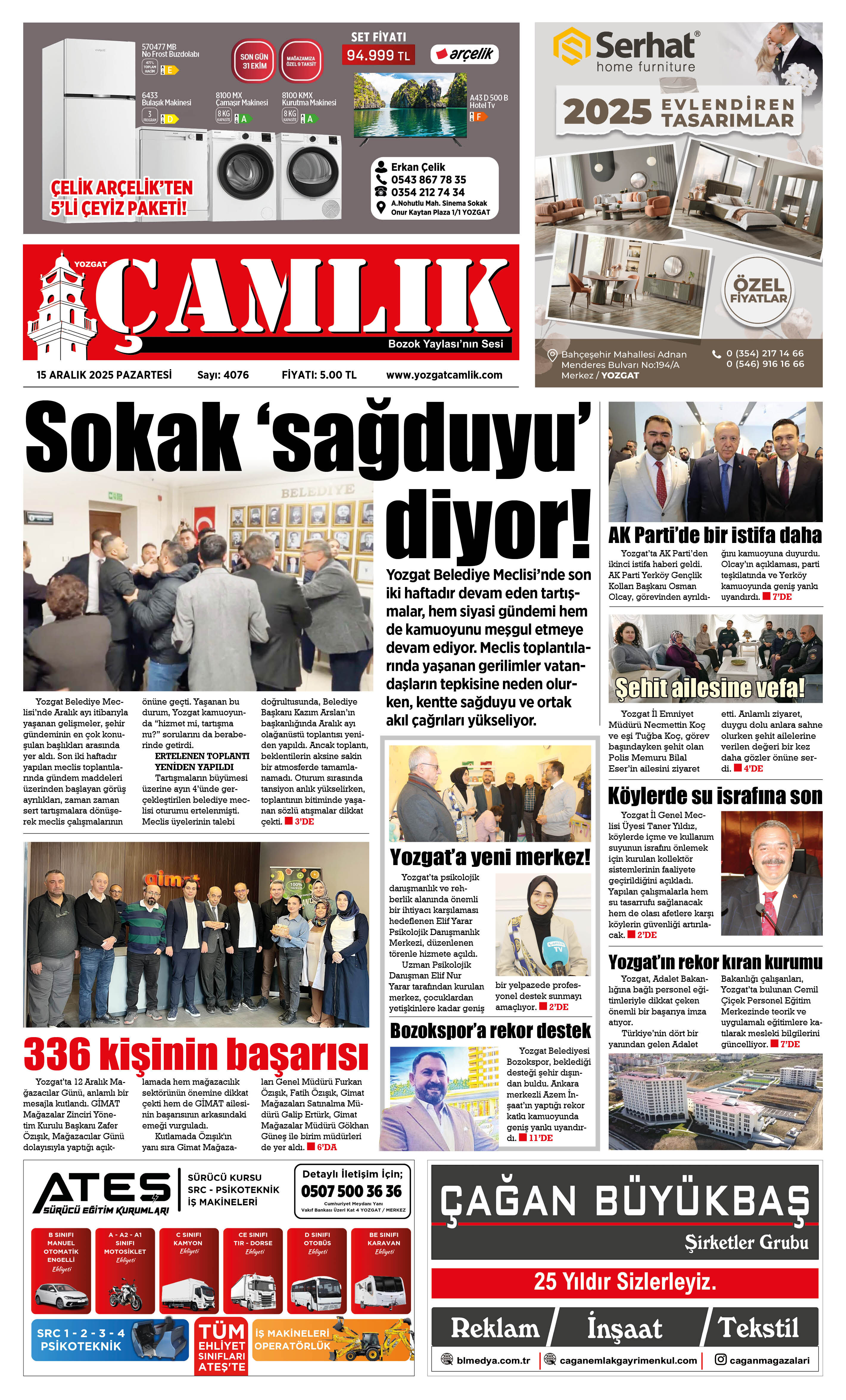 1. Sayfa