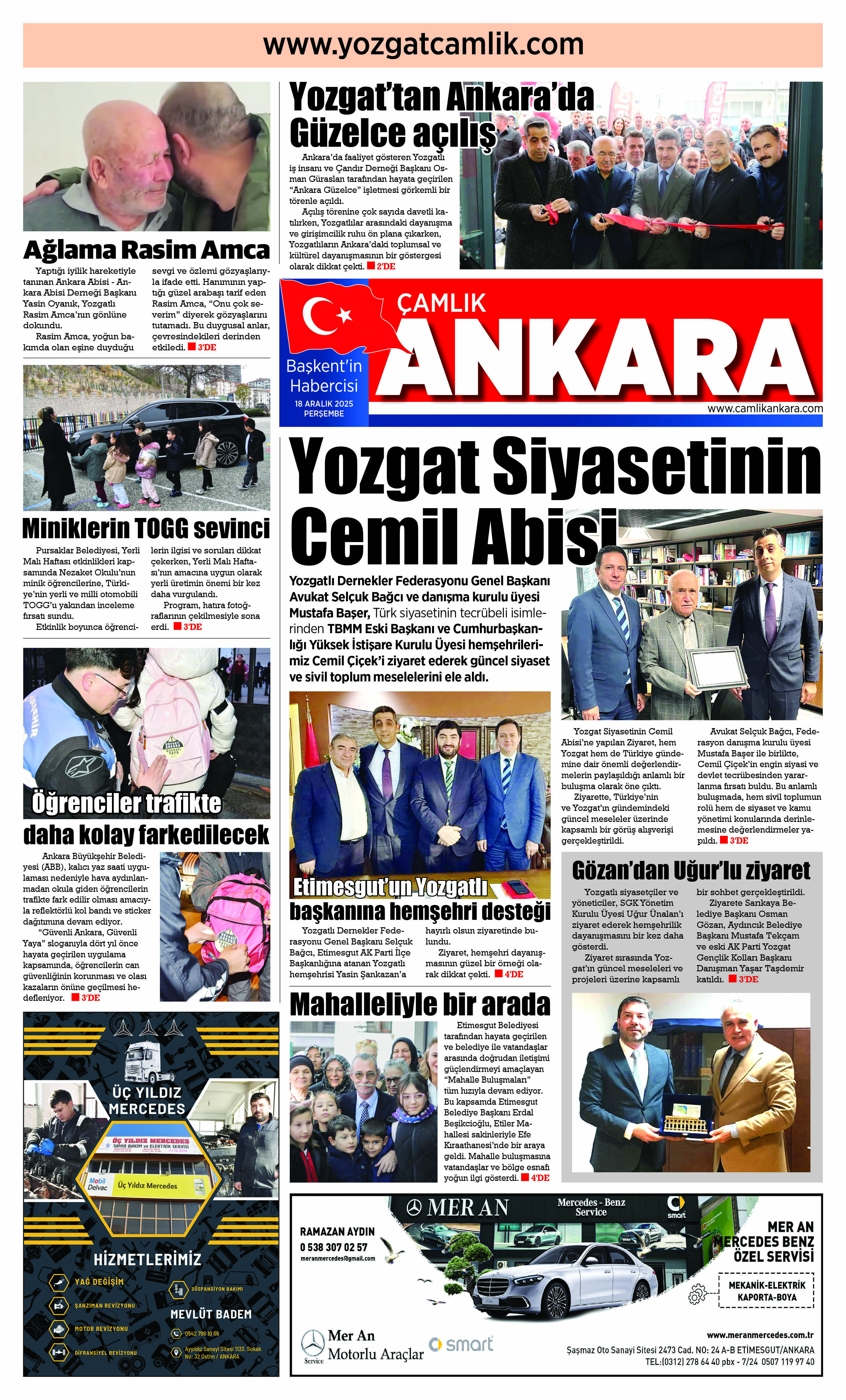 1. Sayfa