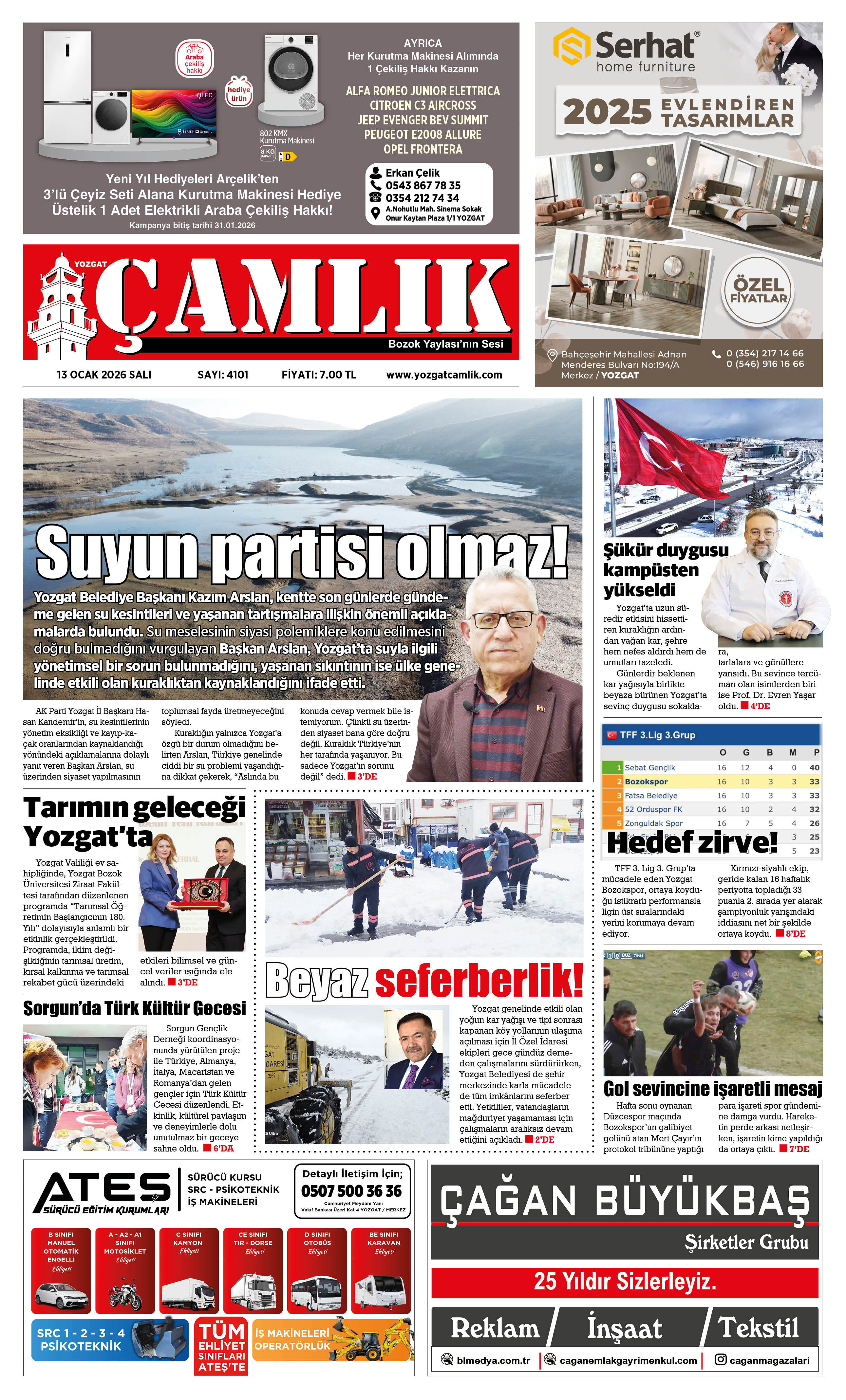 1. Sayfa